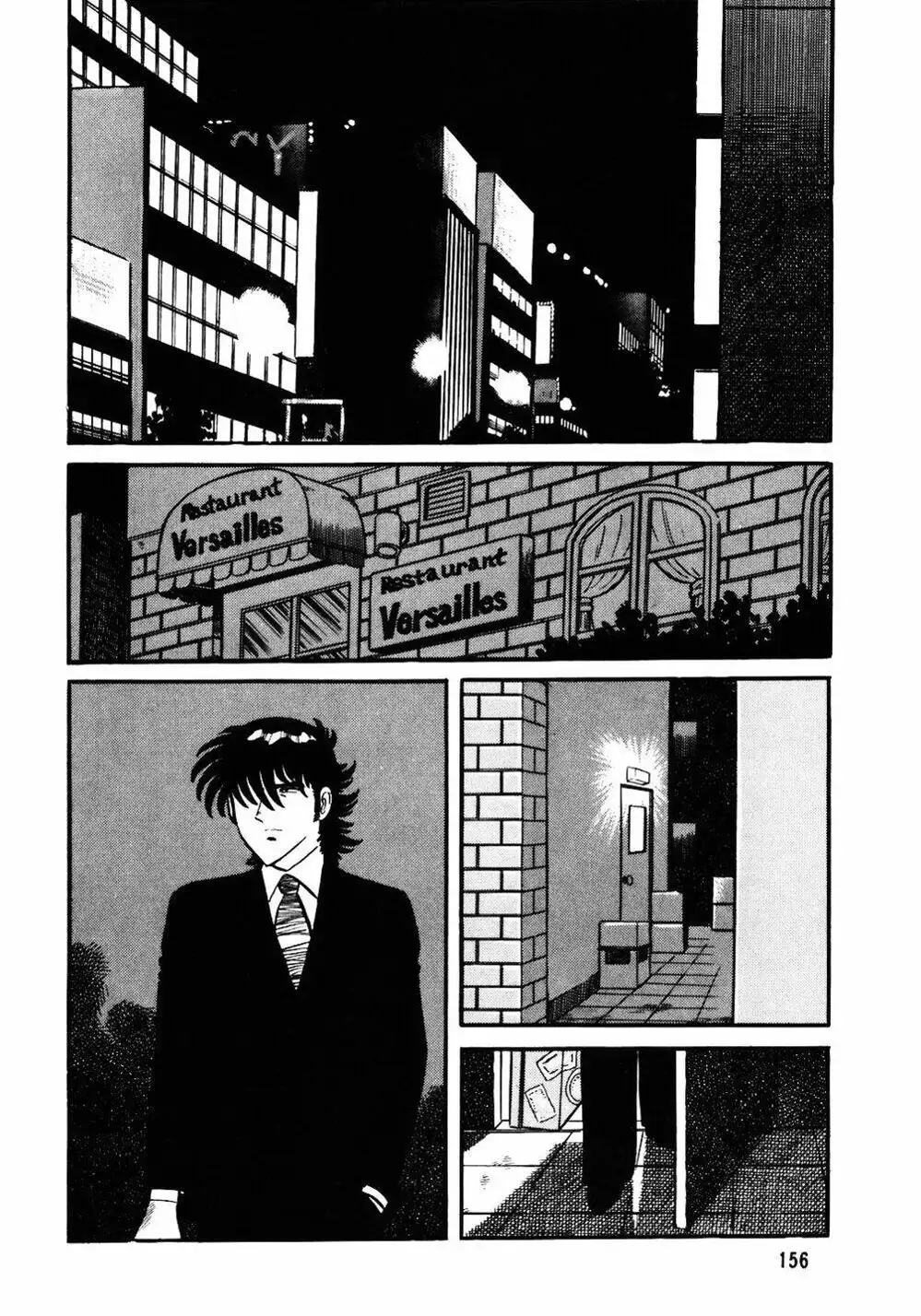 Truyện Tranh Đầu Bếp Trứ Danh - The Chef trang 3