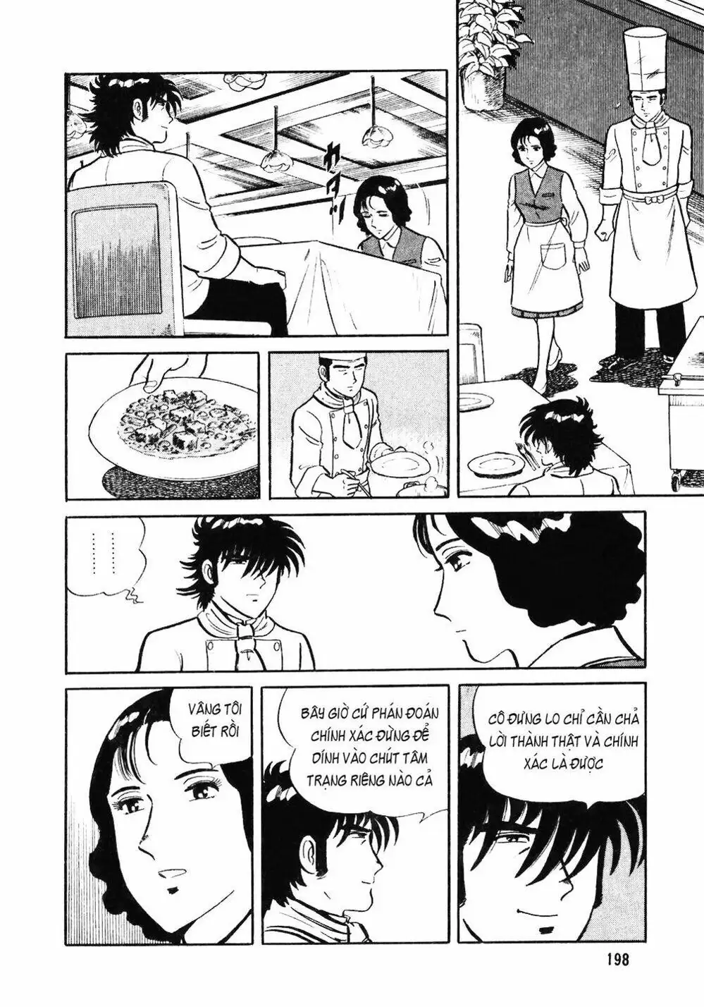 Truyện Tranh Đầu Bếp Trứ Danh - The Chef trang 3