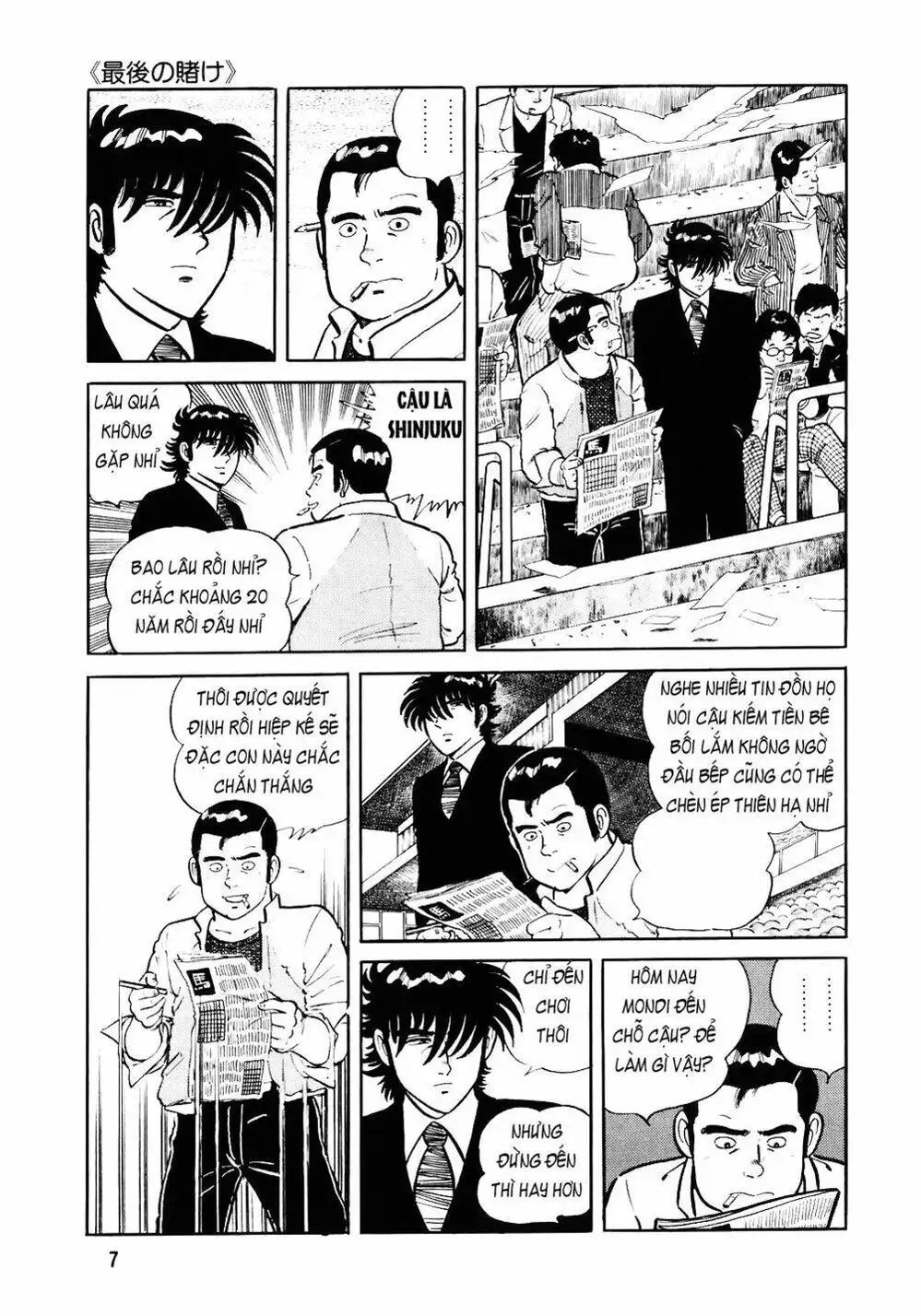 Truyện Tranh Đầu Bếp Trứ Danh - The Chef trang 3