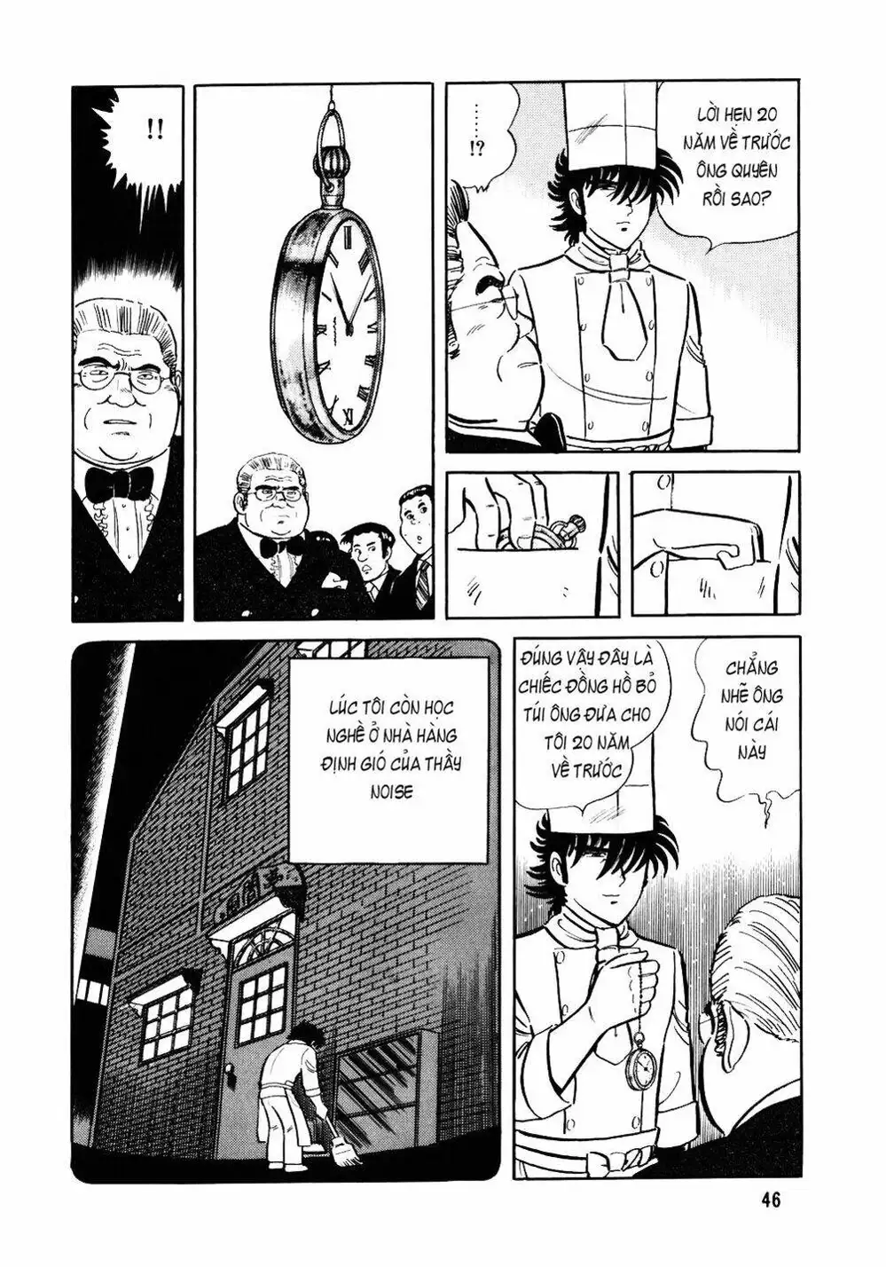 Truyện Tranh Đầu Bếp Trứ Danh - The Chef trang 3