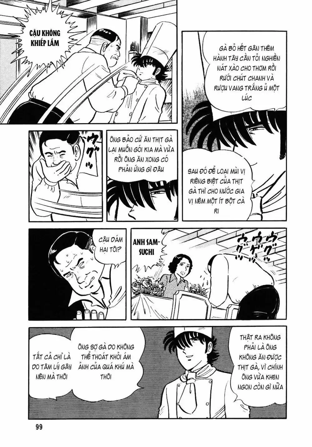 Truyện Tranh Đầu Bếp Trứ Danh - The Chef trang 3