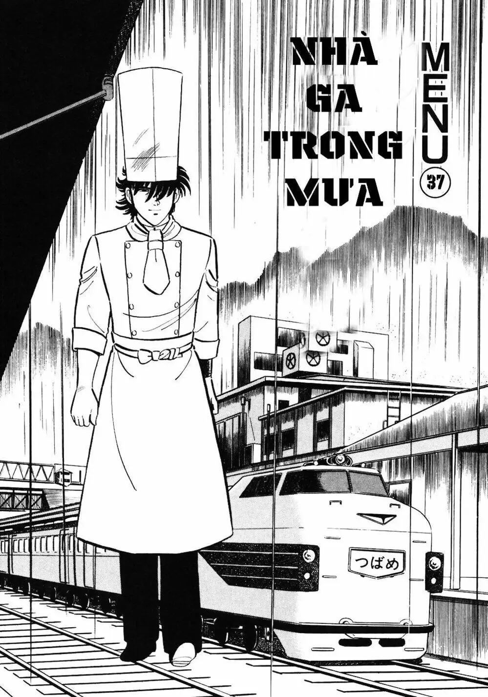 Truyện Tranh Đầu Bếp Trứ Danh - The Chef trang 3