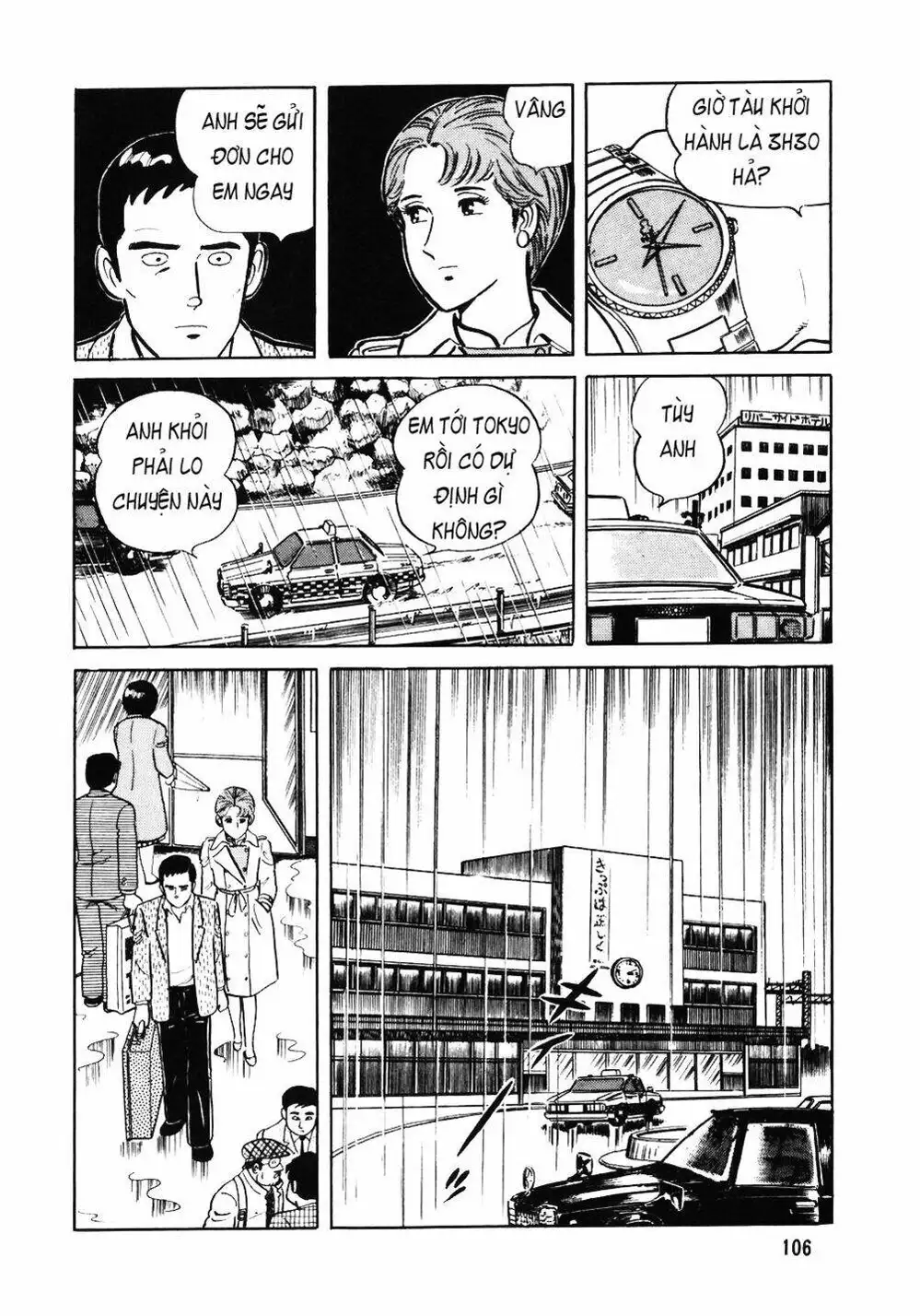 Truyện Tranh Đầu Bếp Trứ Danh - The Chef trang 3