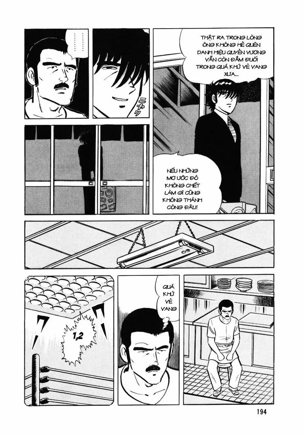 Truyện Tranh Đầu Bếp Trứ Danh - The Chef trang 3