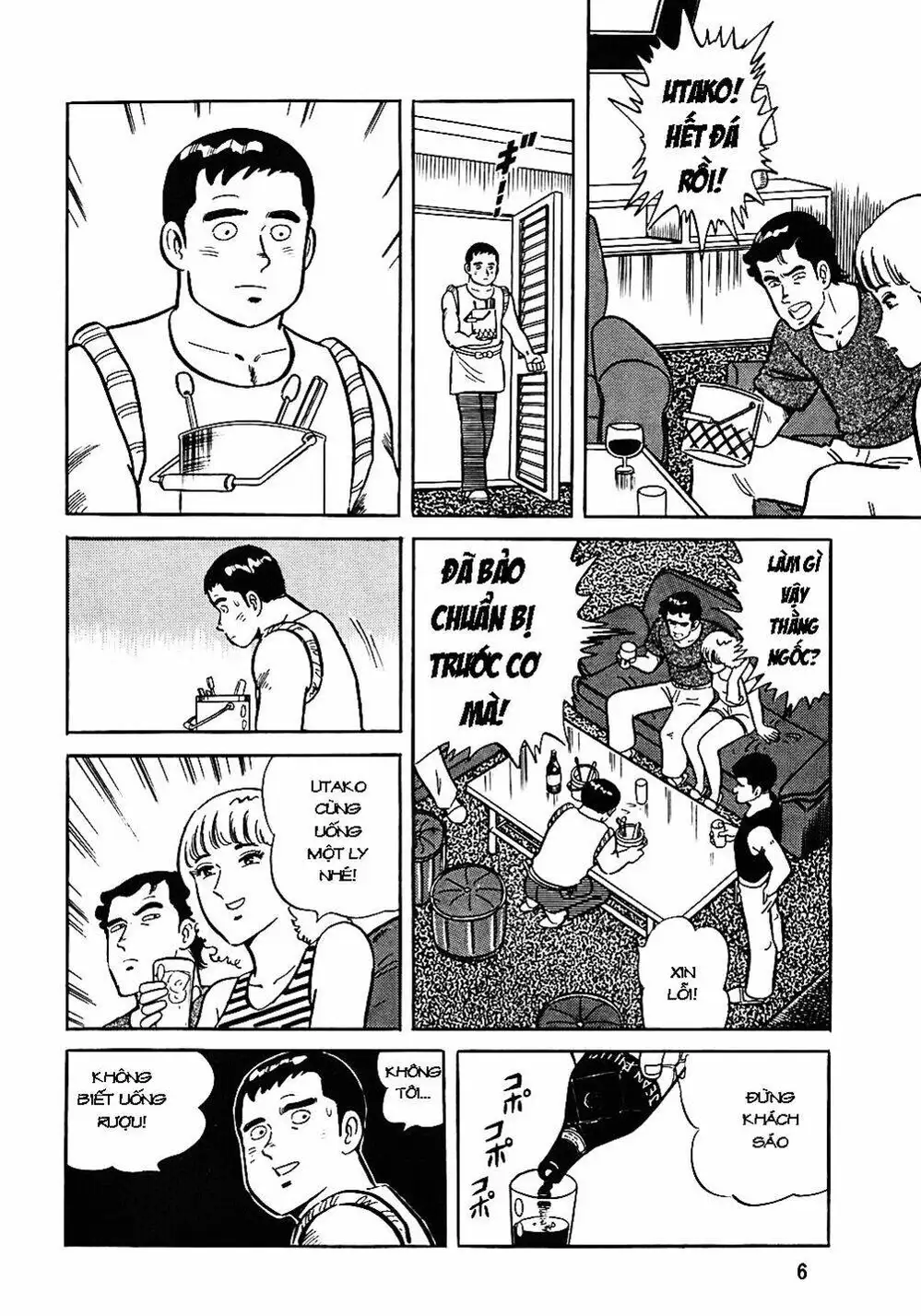 Truyện Tranh Đầu Bếp Trứ Danh - The Chef trang 3