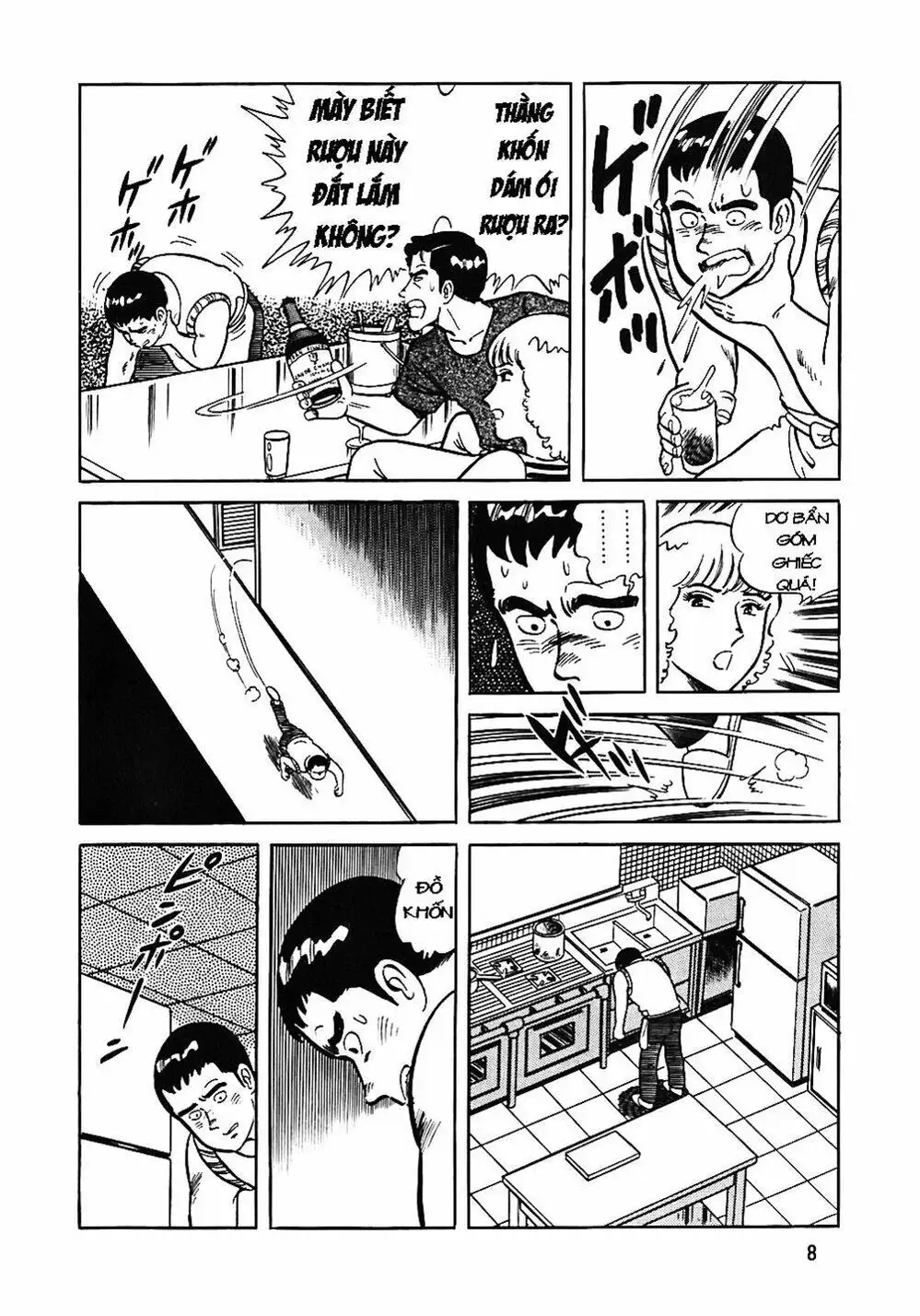 Truyện Tranh Đầu Bếp Trứ Danh - The Chef trang 3
