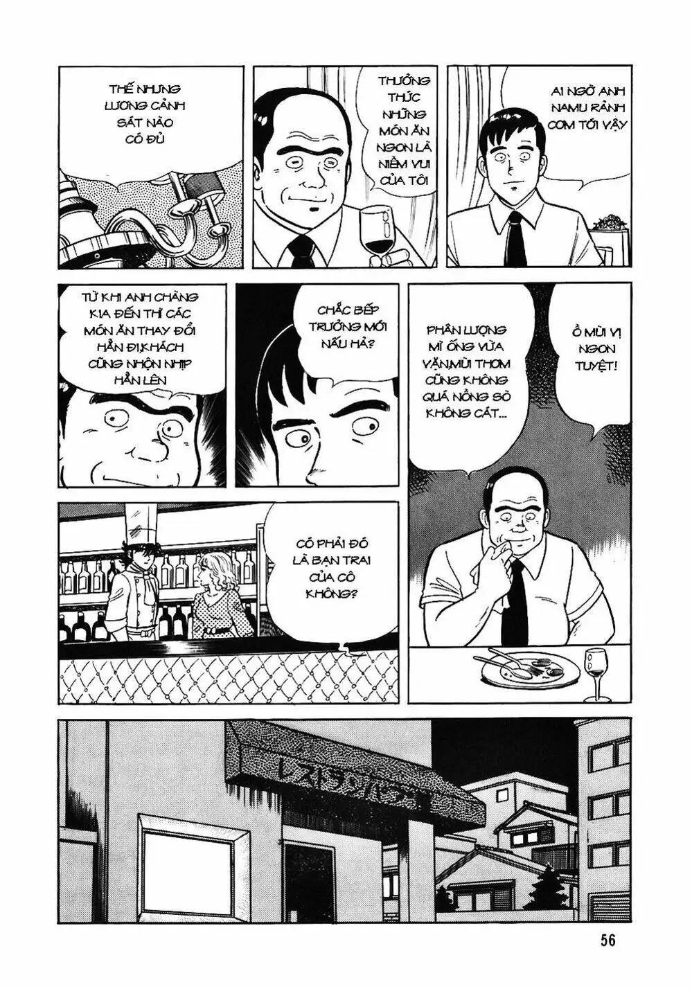 Truyện Tranh Đầu Bếp Trứ Danh - The Chef trang 3