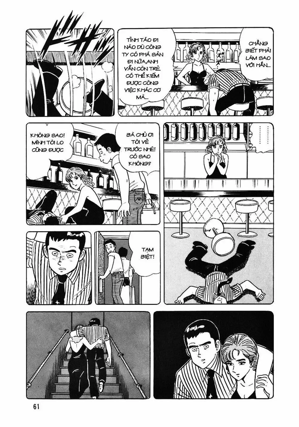 Truyện Tranh Đầu Bếp Trứ Danh - The Chef trang 3