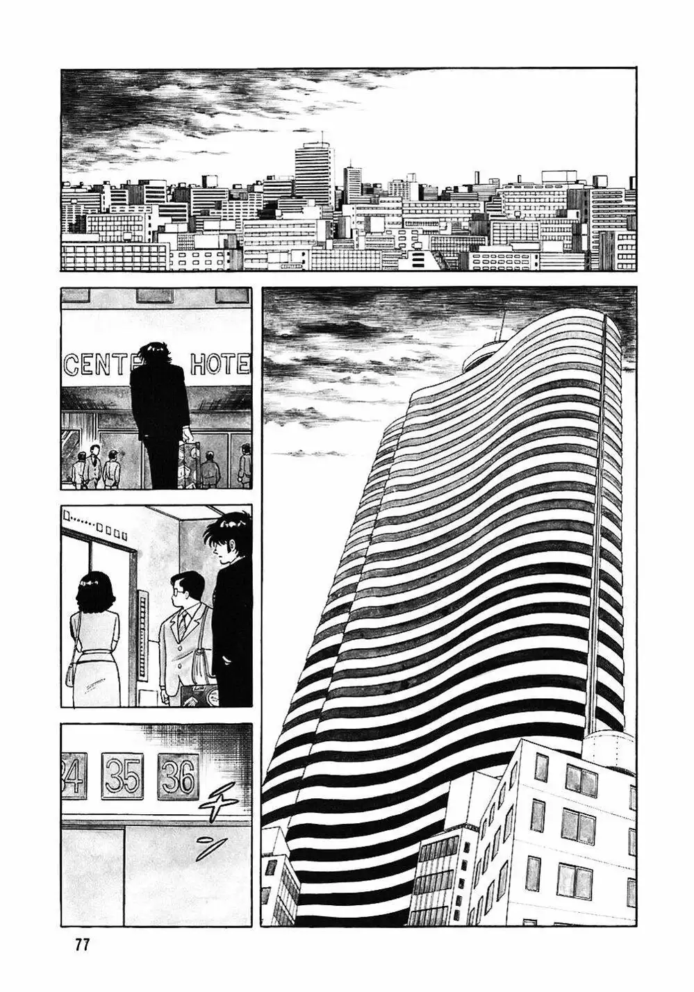 Truyện Tranh Đầu Bếp Trứ Danh - The Chef trang 3