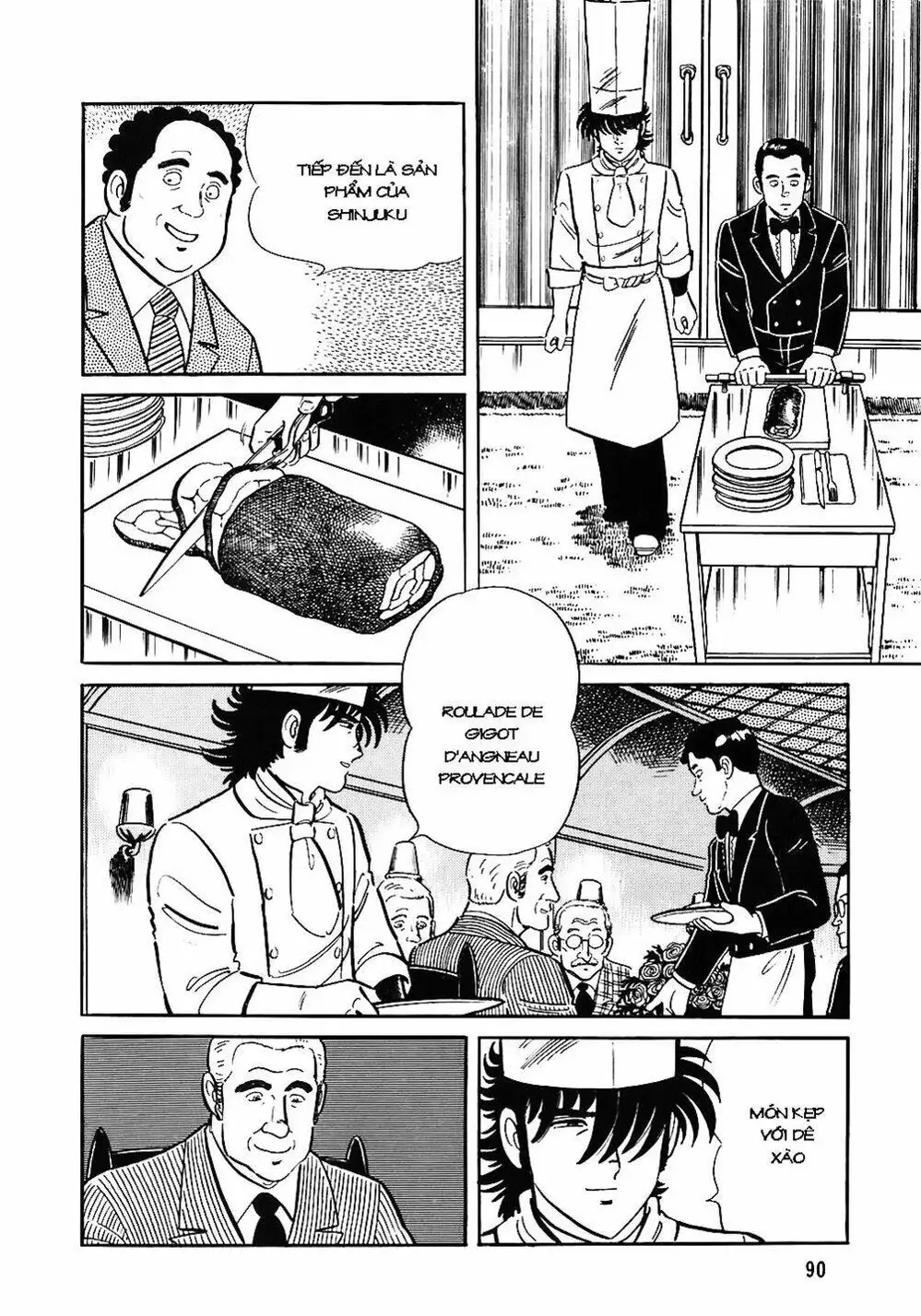 Truyện Tranh Đầu Bếp Trứ Danh - The Chef trang 3