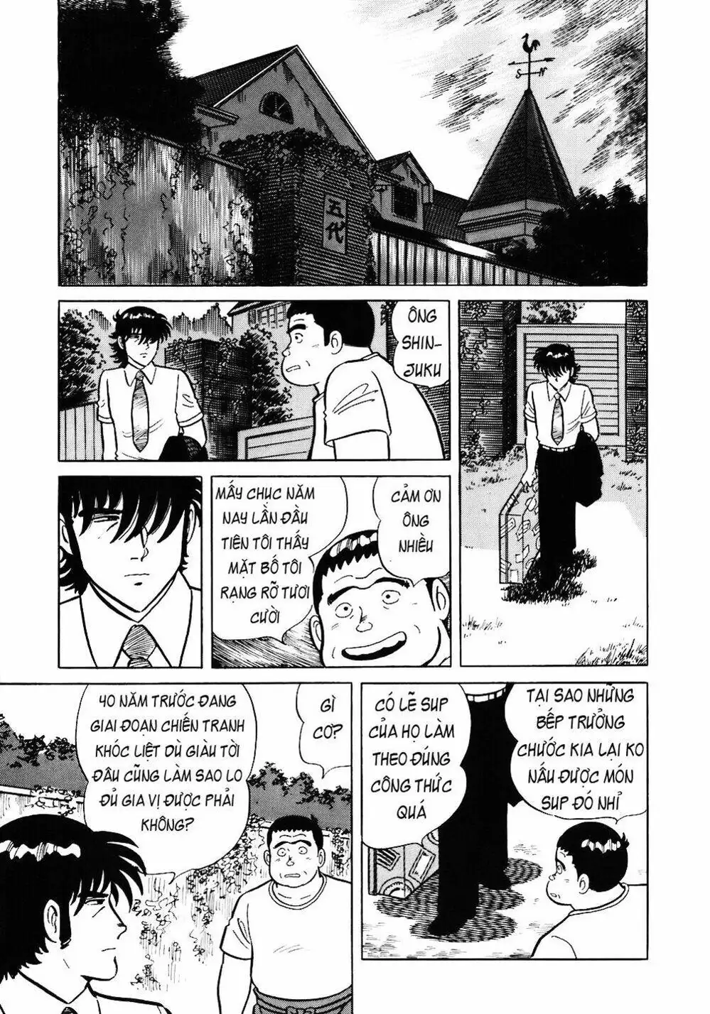 Truyện Tranh Đầu Bếp Trứ Danh - The Chef trang 3