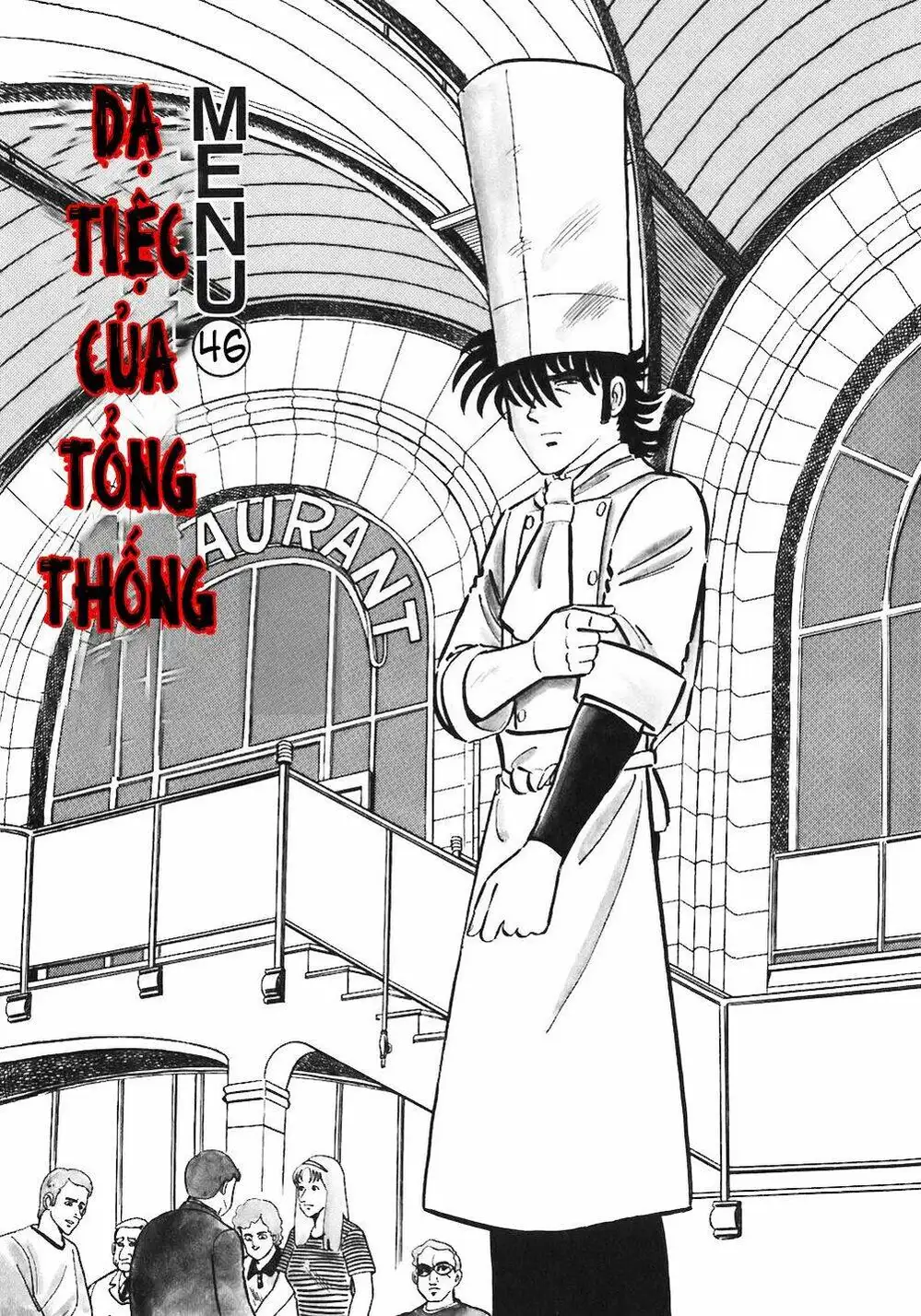 Truyện Tranh Đầu Bếp Trứ Danh - The Chef trang 3