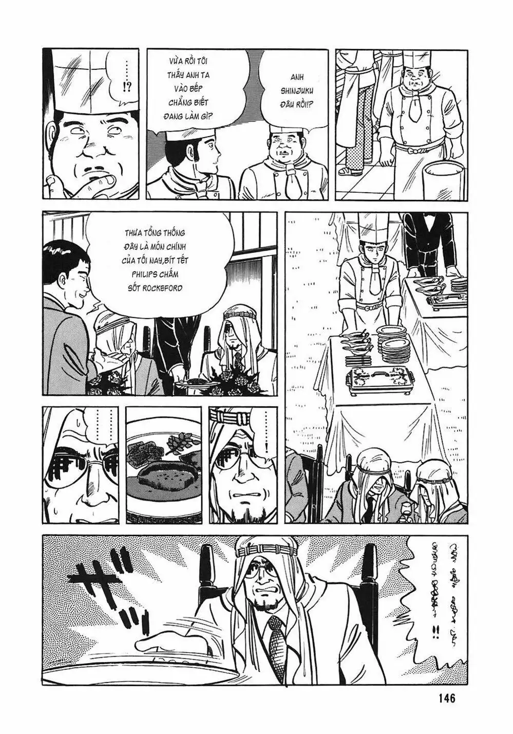 Truyện Tranh Đầu Bếp Trứ Danh - The Chef trang 3