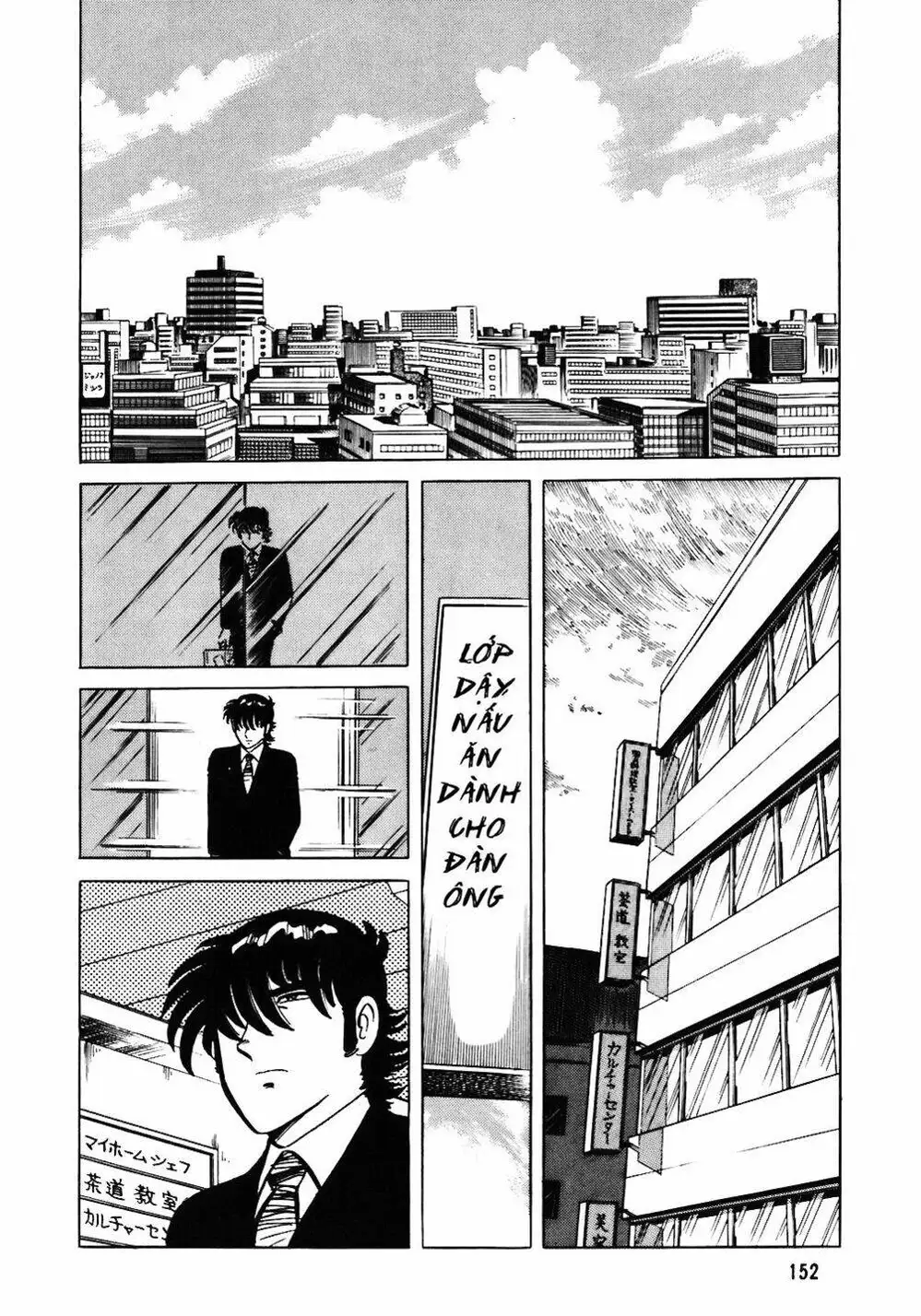 Truyện Tranh Đầu Bếp Trứ Danh - The Chef trang 3