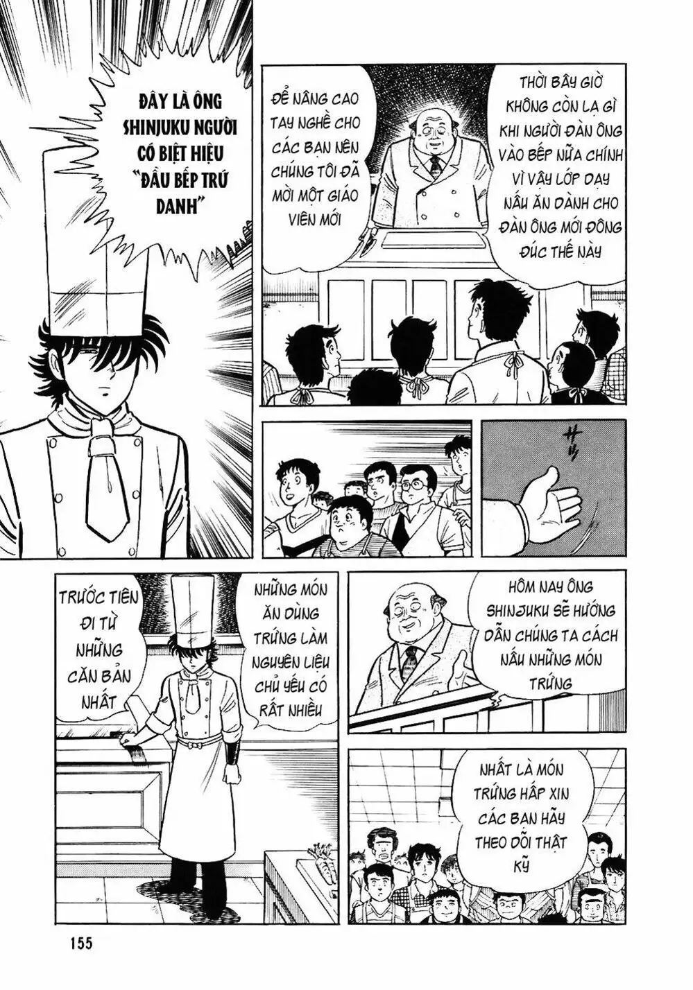 Truyện Tranh Đầu Bếp Trứ Danh - The Chef trang 3