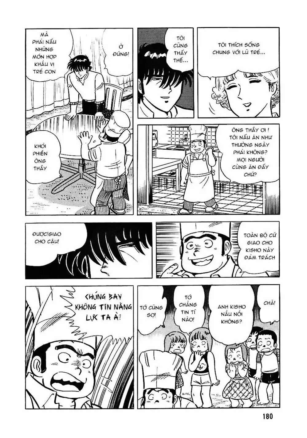 Truyện Tranh Đầu Bếp Trứ Danh - The Chef trang 3