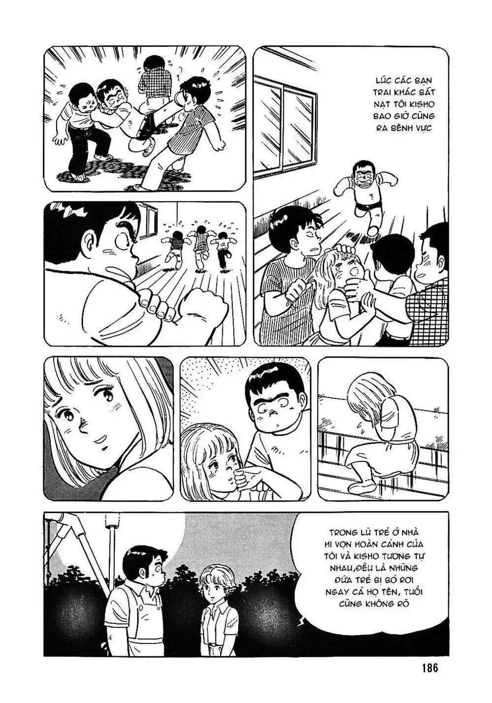 Truyện Tranh Đầu Bếp Trứ Danh - The Chef trang 3