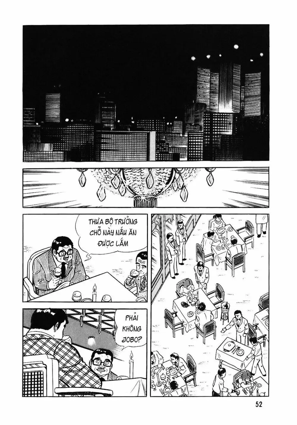 Truyện Tranh Đầu Bếp Trứ Danh - The Chef trang 3