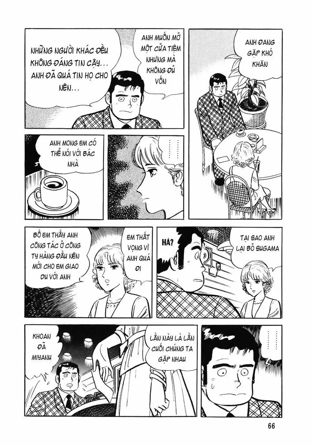 Truyện Tranh Đầu Bếp Trứ Danh - The Chef trang 3