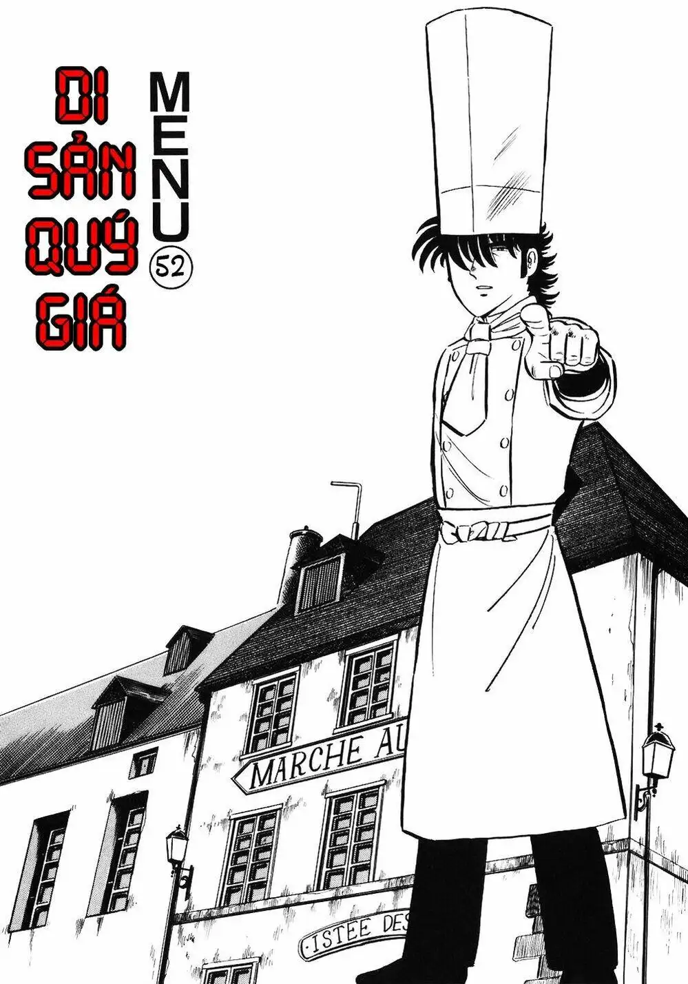 Truyện Tranh Đầu Bếp Trứ Danh - The Chef trang 3