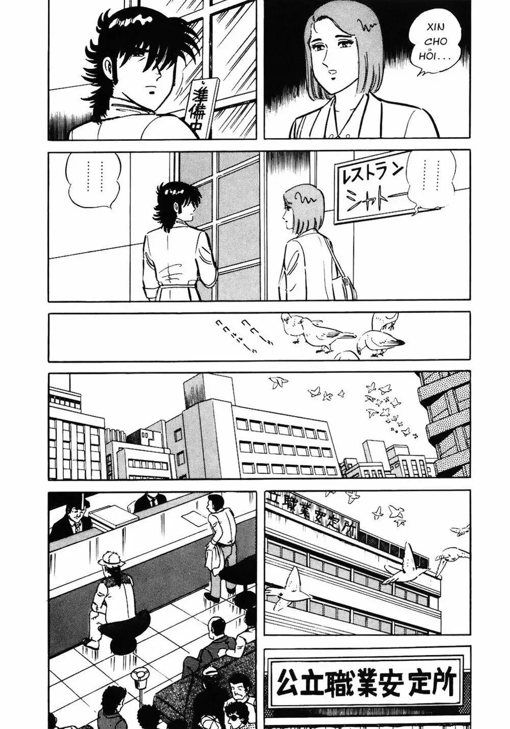 Truyện Tranh Đầu Bếp Trứ Danh - The Chef trang 3