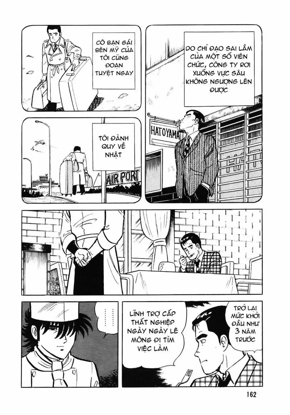 Truyện Tranh Đầu Bếp Trứ Danh - The Chef trang 3