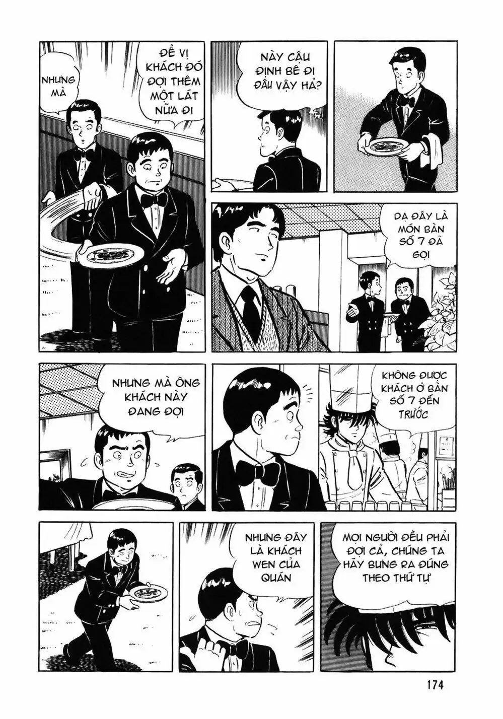 Truyện Tranh Đầu Bếp Trứ Danh - The Chef trang 3