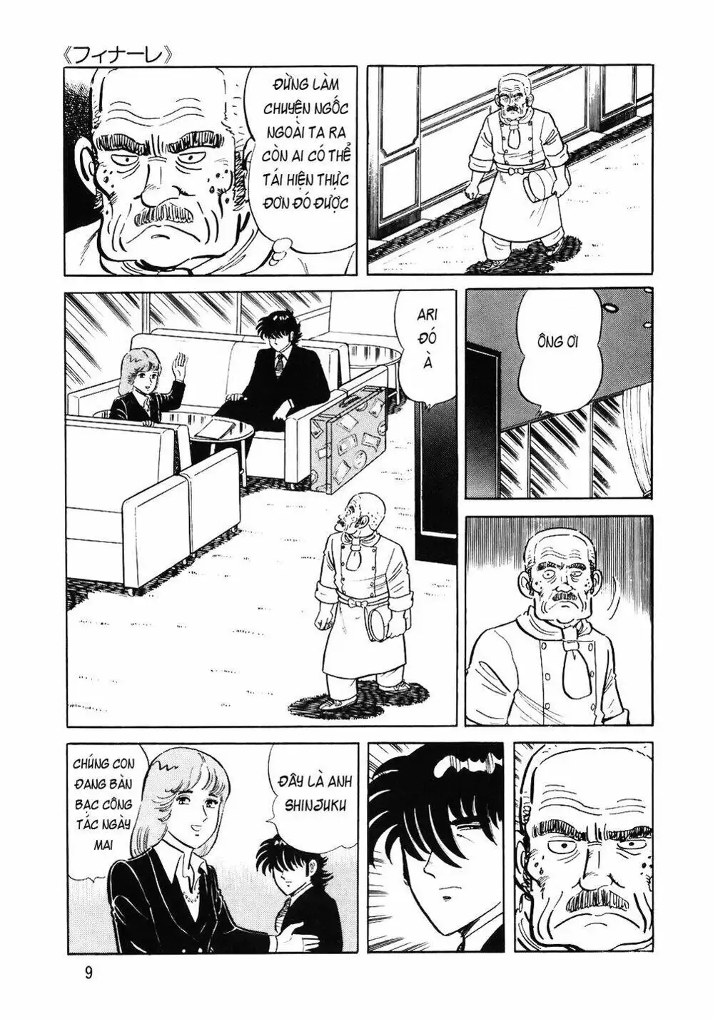 Truyện Tranh Đầu Bếp Trứ Danh - The Chef trang 3