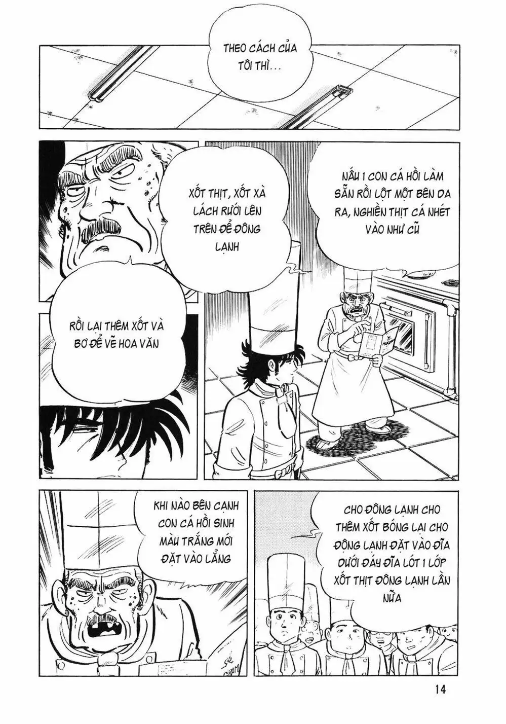 Truyện Tranh Đầu Bếp Trứ Danh - The Chef trang 3