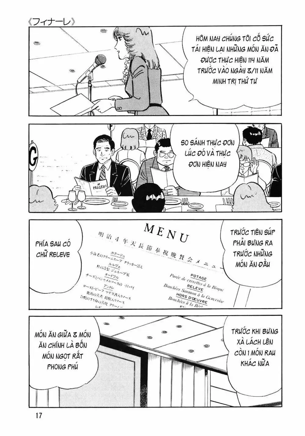 Truyện Tranh Đầu Bếp Trứ Danh - The Chef trang 3