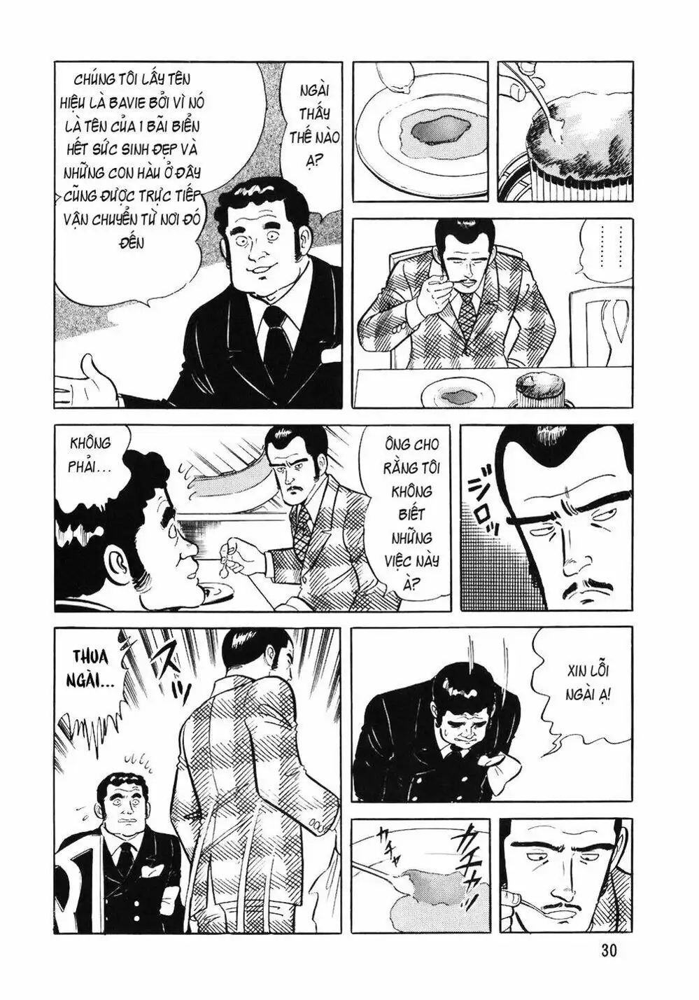 Truyện Tranh Đầu Bếp Trứ Danh - The Chef trang 3