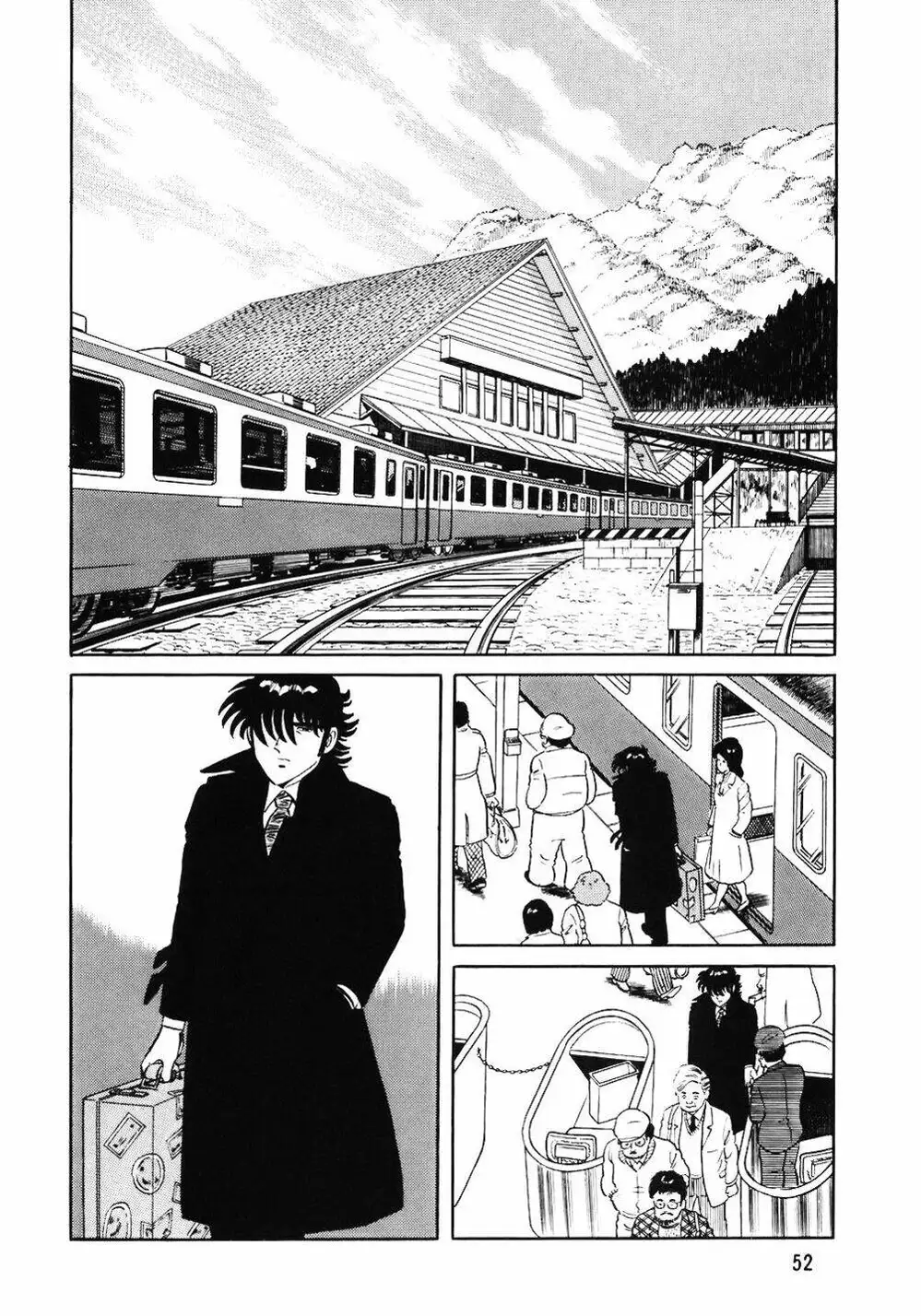 Truyện Tranh Đầu Bếp Trứ Danh - The Chef trang 3