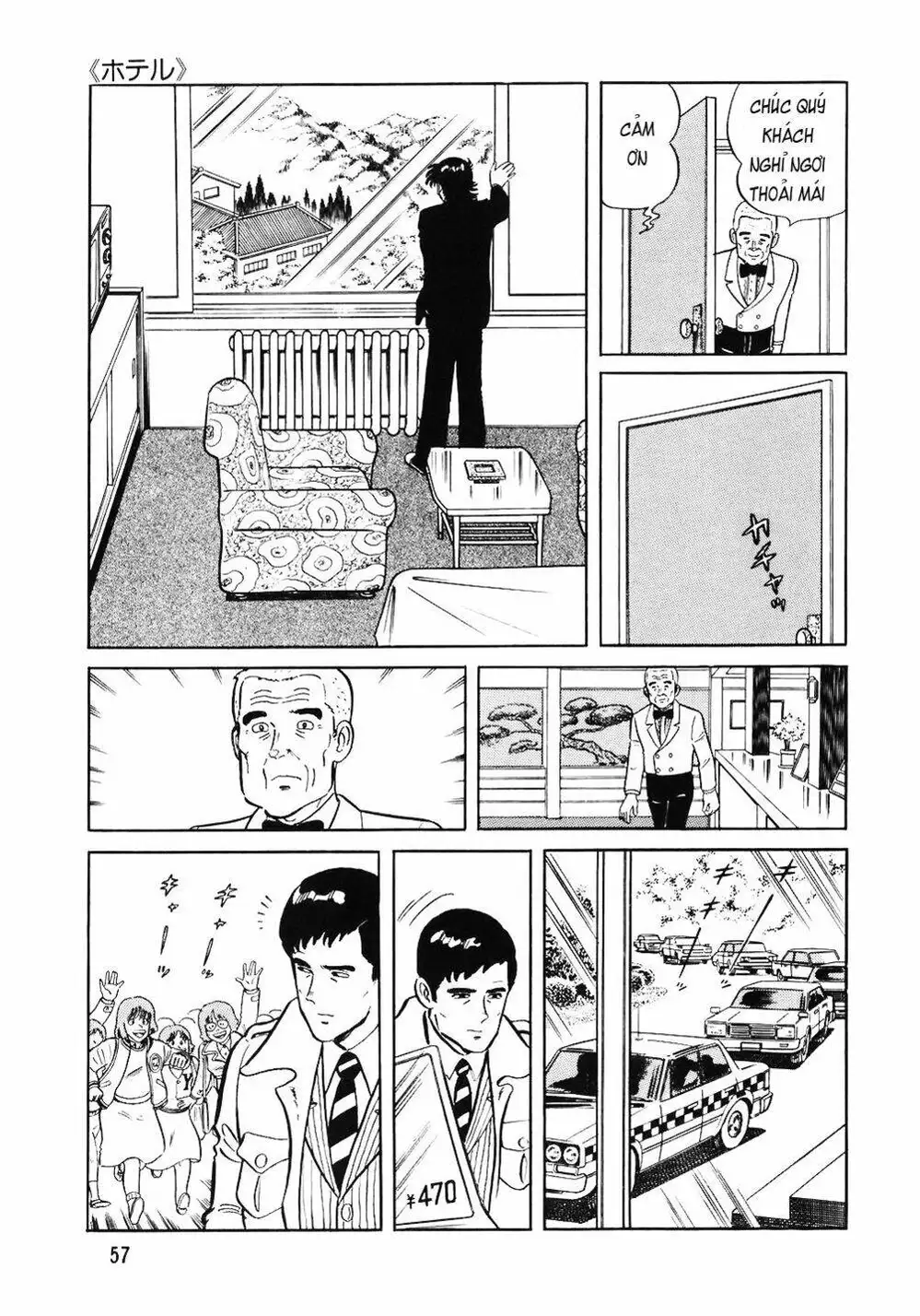 Truyện Tranh Đầu Bếp Trứ Danh - The Chef trang 3