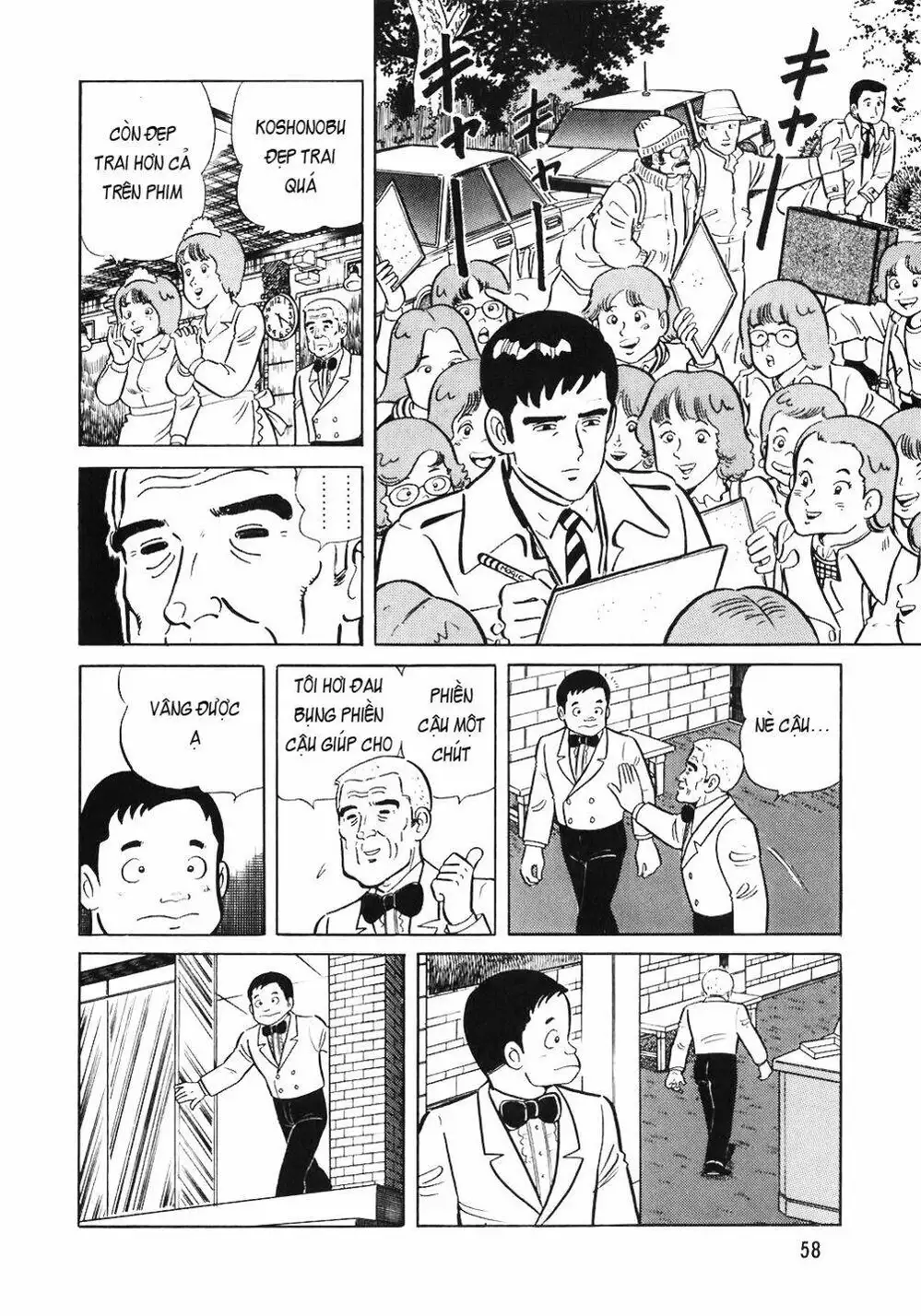 Truyện Tranh Đầu Bếp Trứ Danh - The Chef trang 3