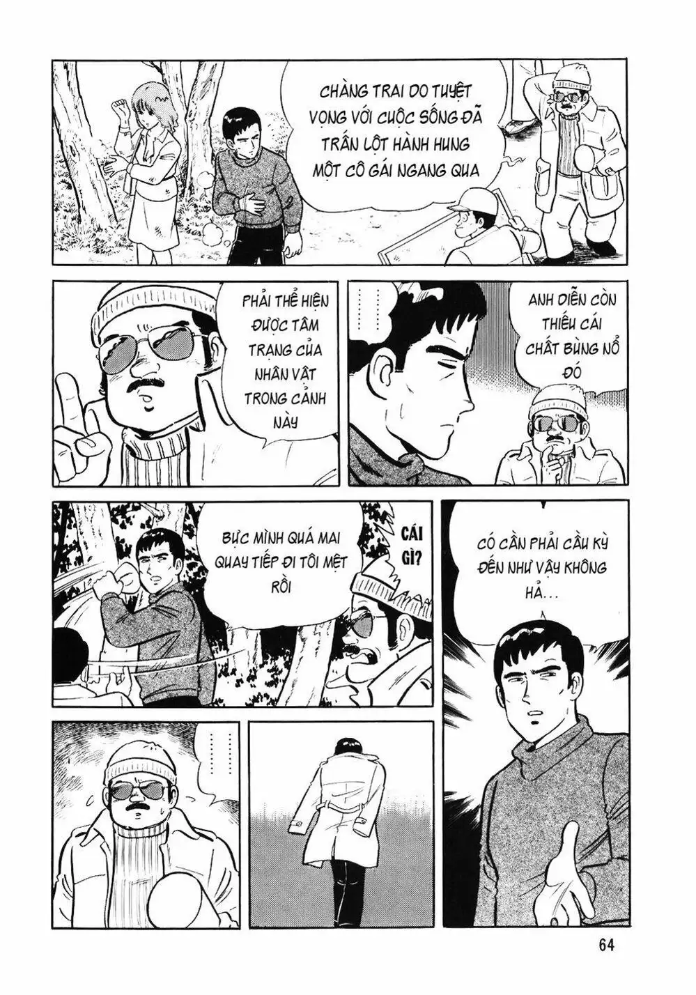 Truyện Tranh Đầu Bếp Trứ Danh - The Chef trang 3