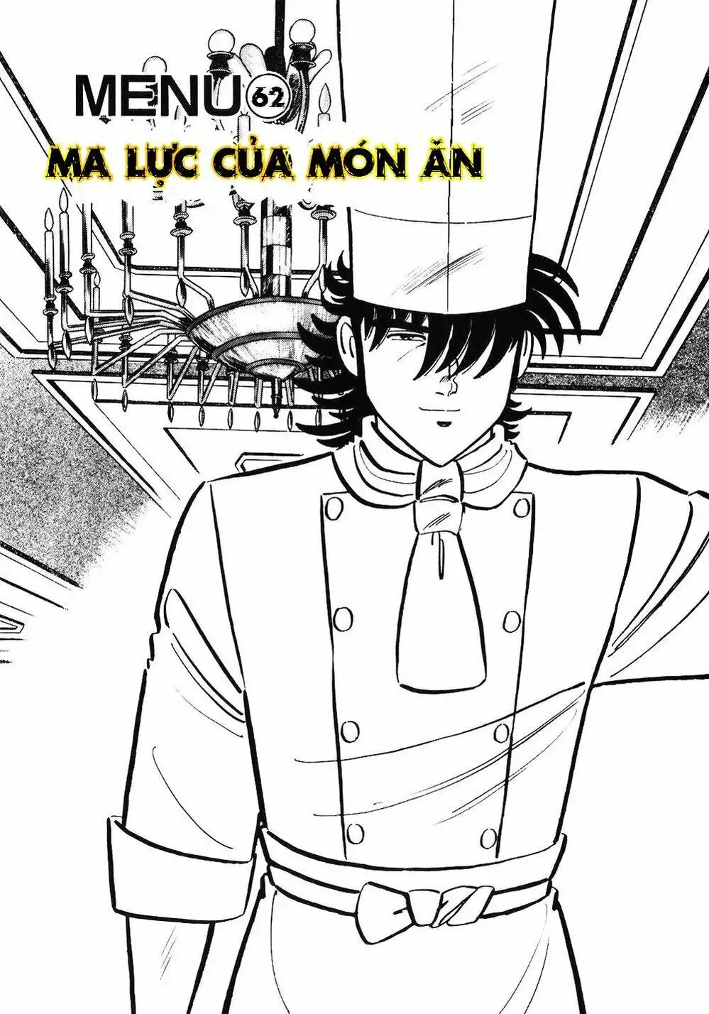 Truyện Tranh Đầu Bếp Trứ Danh - The Chef trang 3