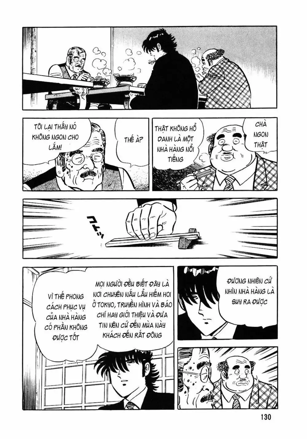 Truyện Tranh Đầu Bếp Trứ Danh - The Chef trang 3