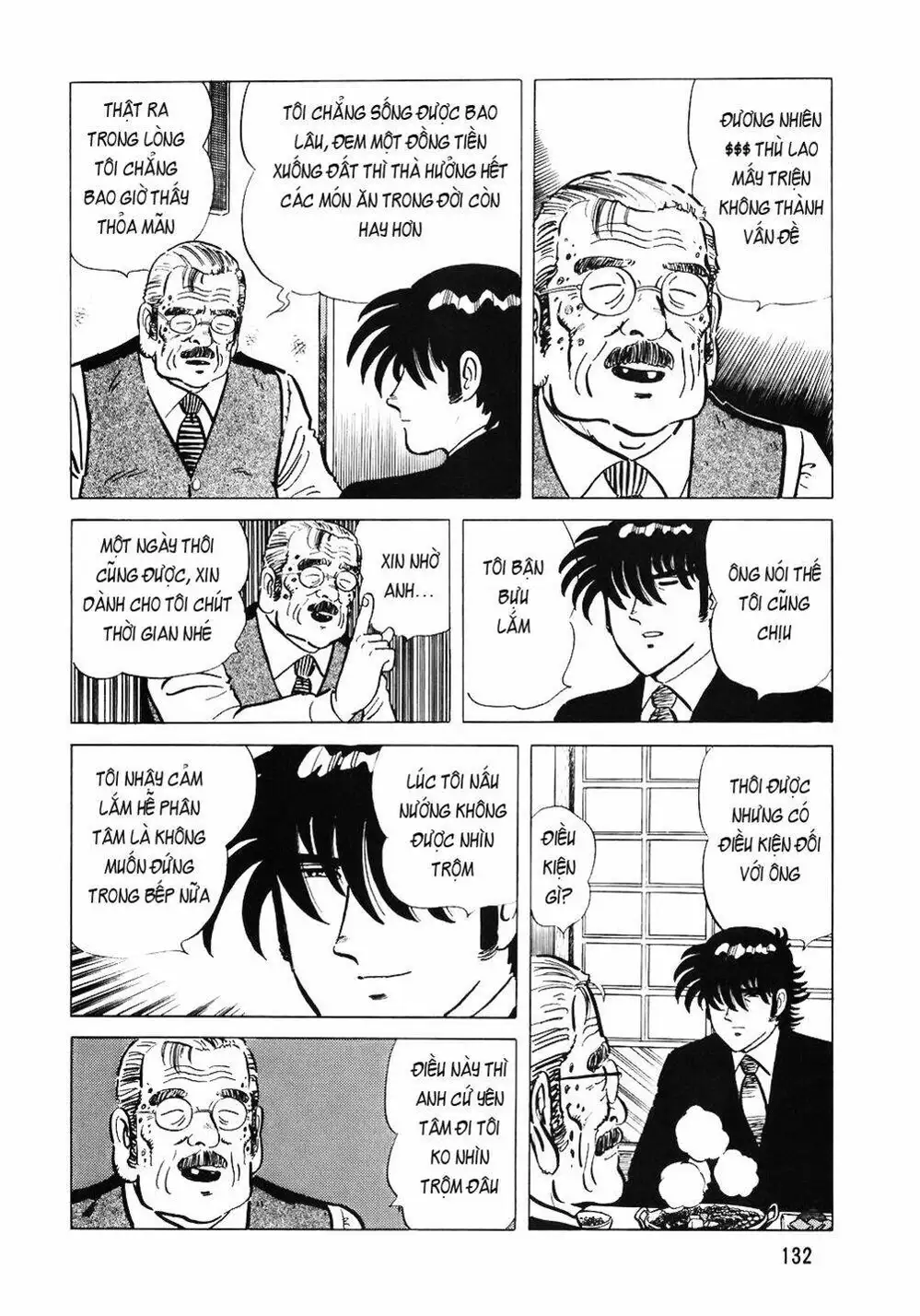 Truyện Tranh Đầu Bếp Trứ Danh - The Chef trang 3