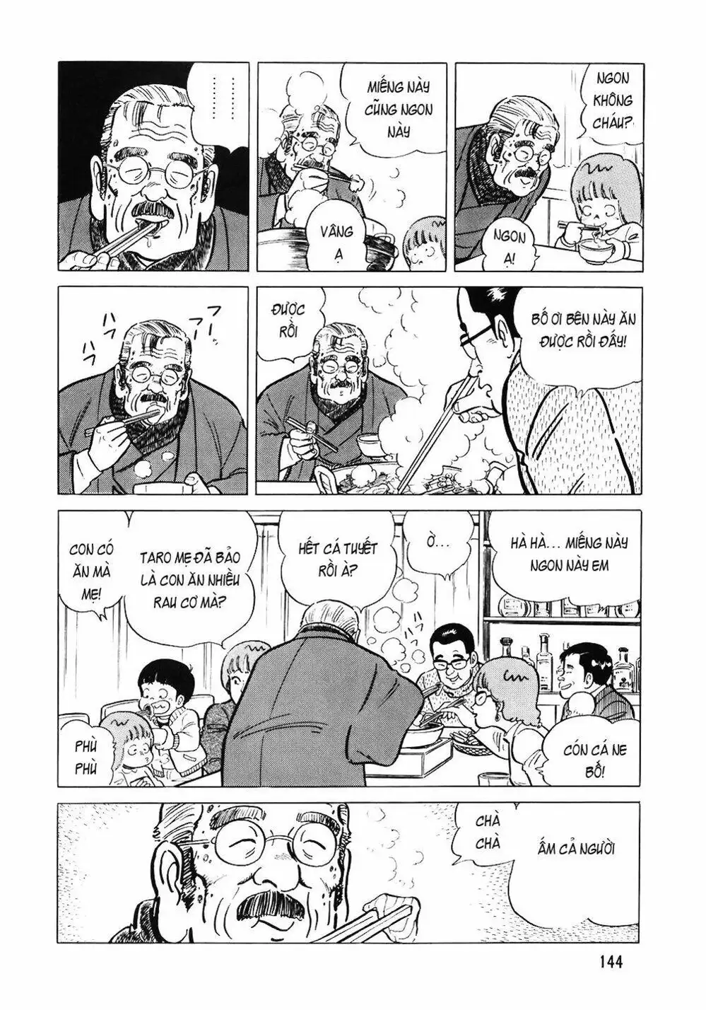 Truyện Tranh Đầu Bếp Trứ Danh - The Chef trang 3