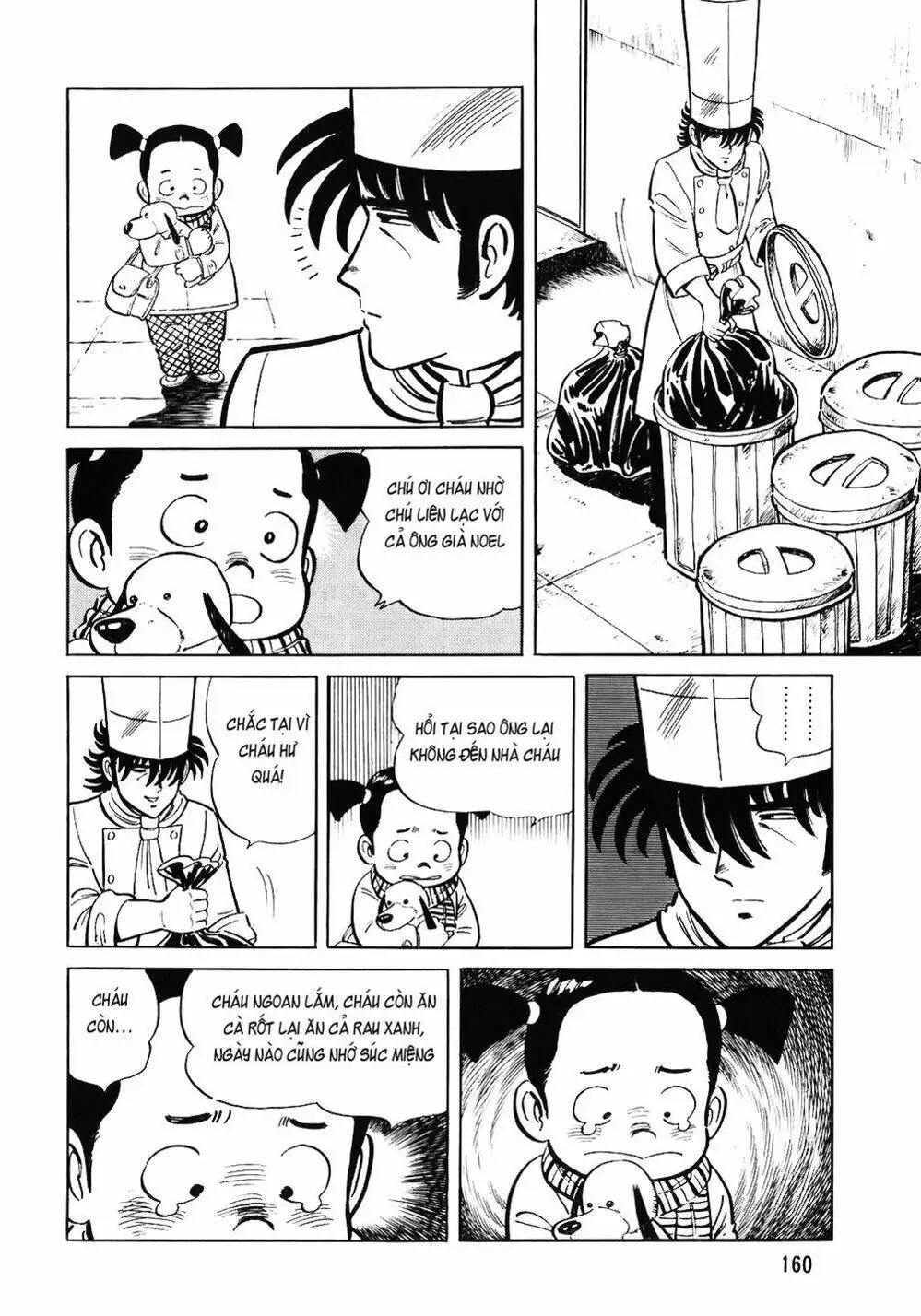 Truyện Tranh Đầu Bếp Trứ Danh - The Chef trang 3