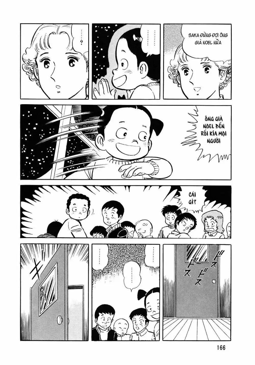 Truyện Tranh Đầu Bếp Trứ Danh - The Chef trang 3