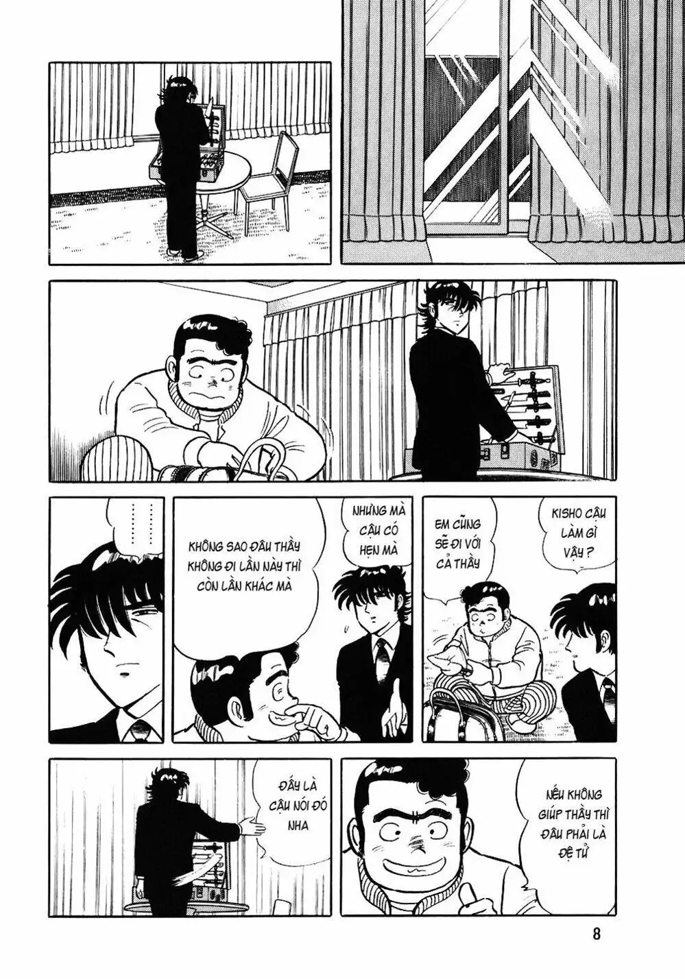 Truyện Tranh Đầu Bếp Trứ Danh - The Chef trang 3