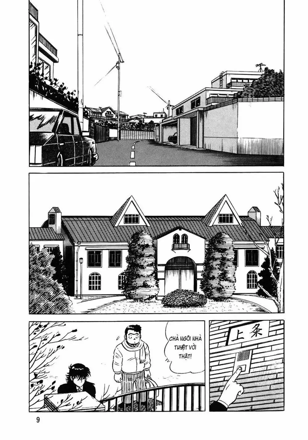 Truyện Tranh Đầu Bếp Trứ Danh - The Chef trang 3