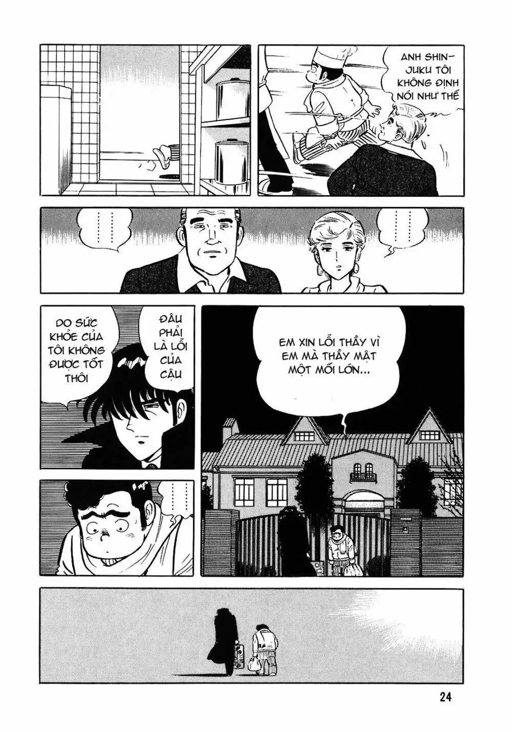 Truyện Tranh Đầu Bếp Trứ Danh - The Chef trang 3