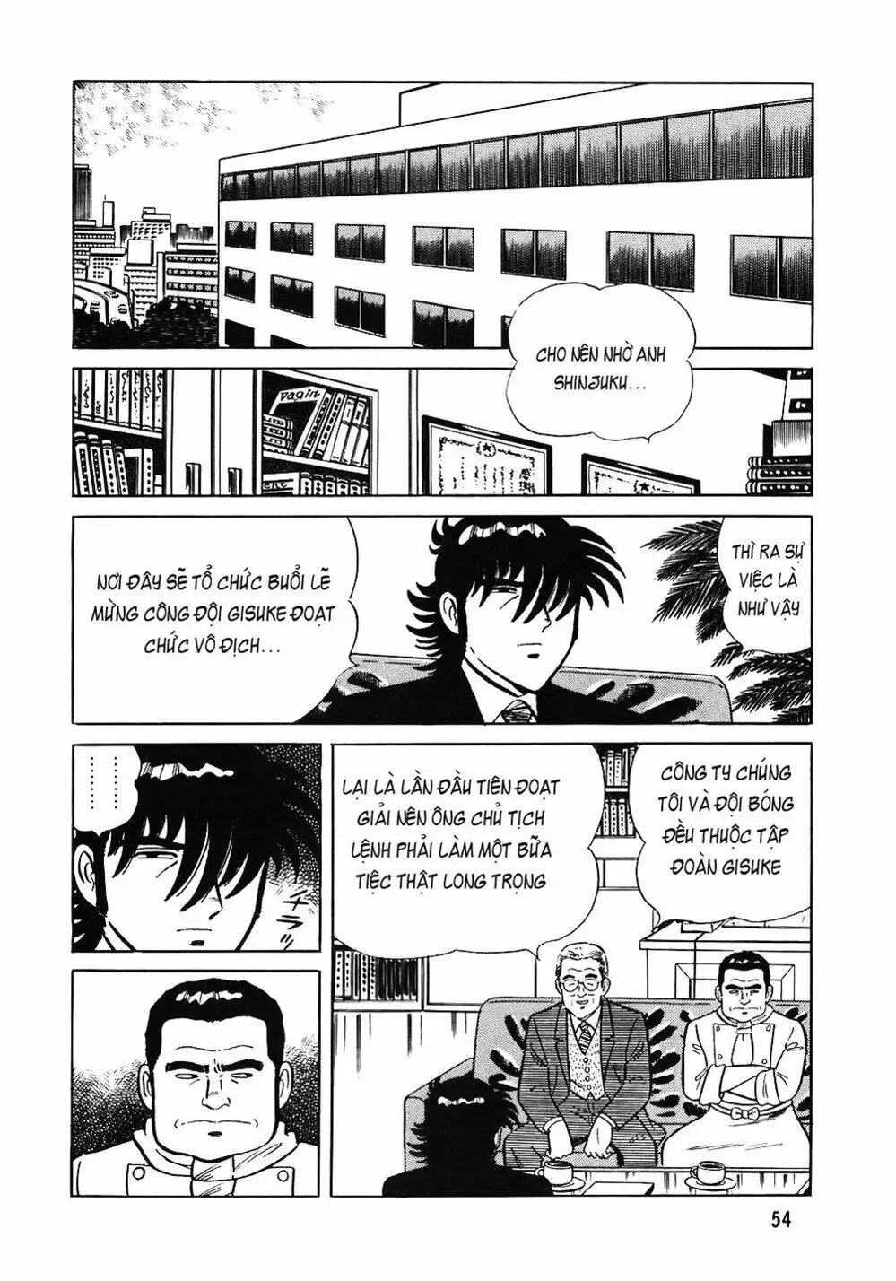 Truyện Tranh Đầu Bếp Trứ Danh - The Chef trang 3