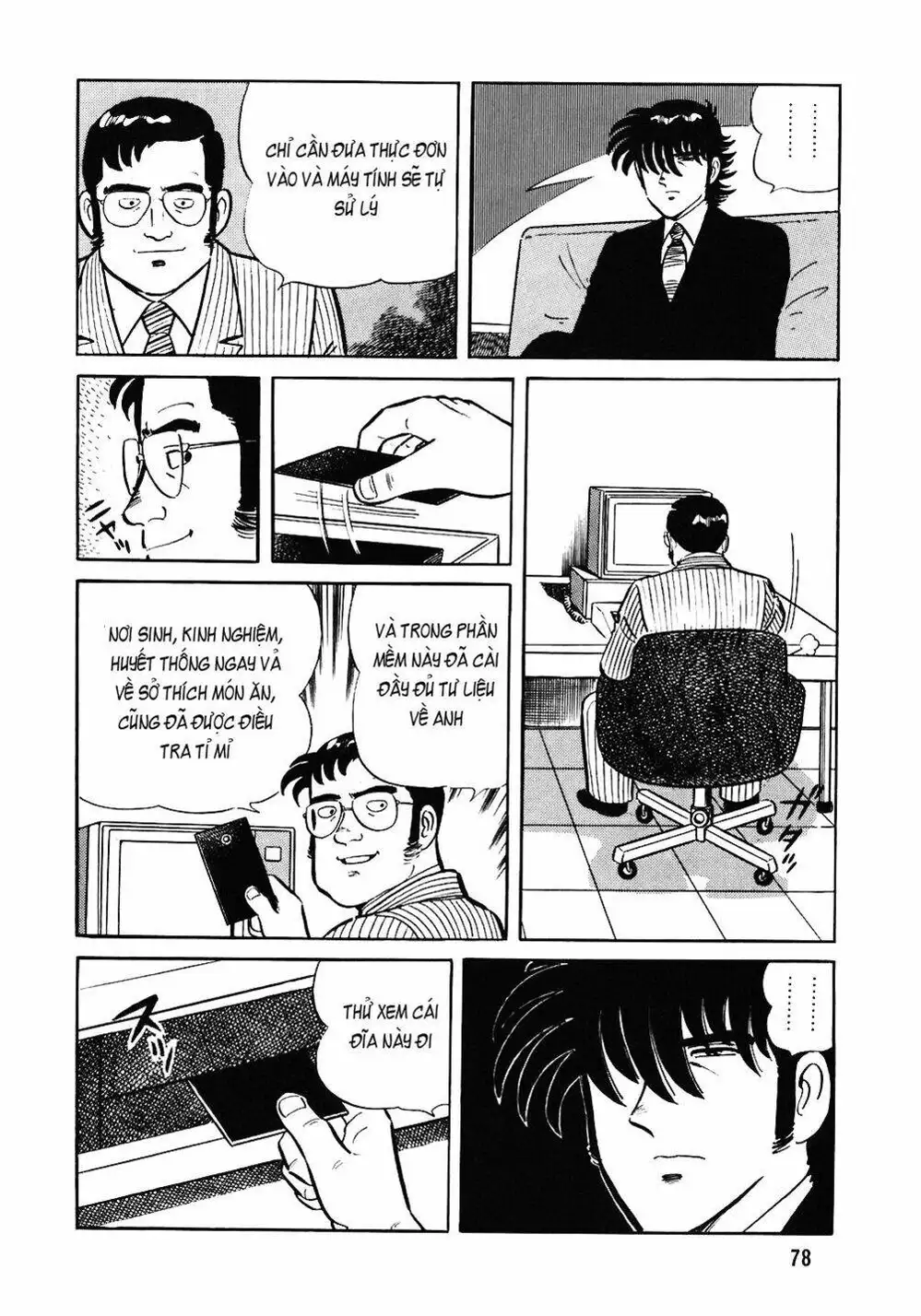 Truyện Tranh Đầu Bếp Trứ Danh - The Chef trang 3