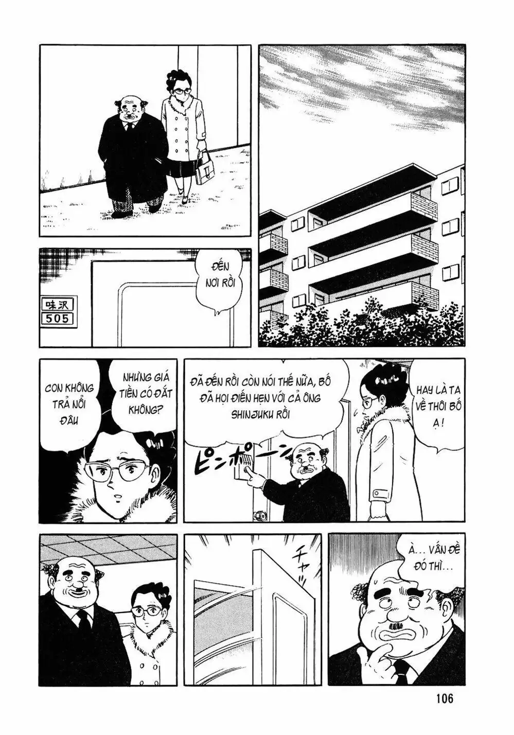 Truyện Tranh Đầu Bếp Trứ Danh - The Chef trang 3