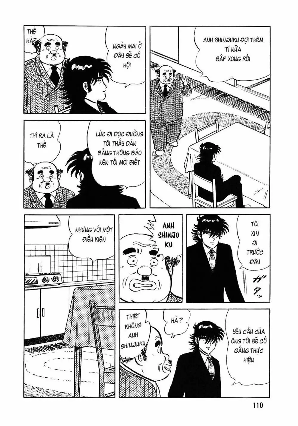 Truyện Tranh Đầu Bếp Trứ Danh - The Chef trang 3