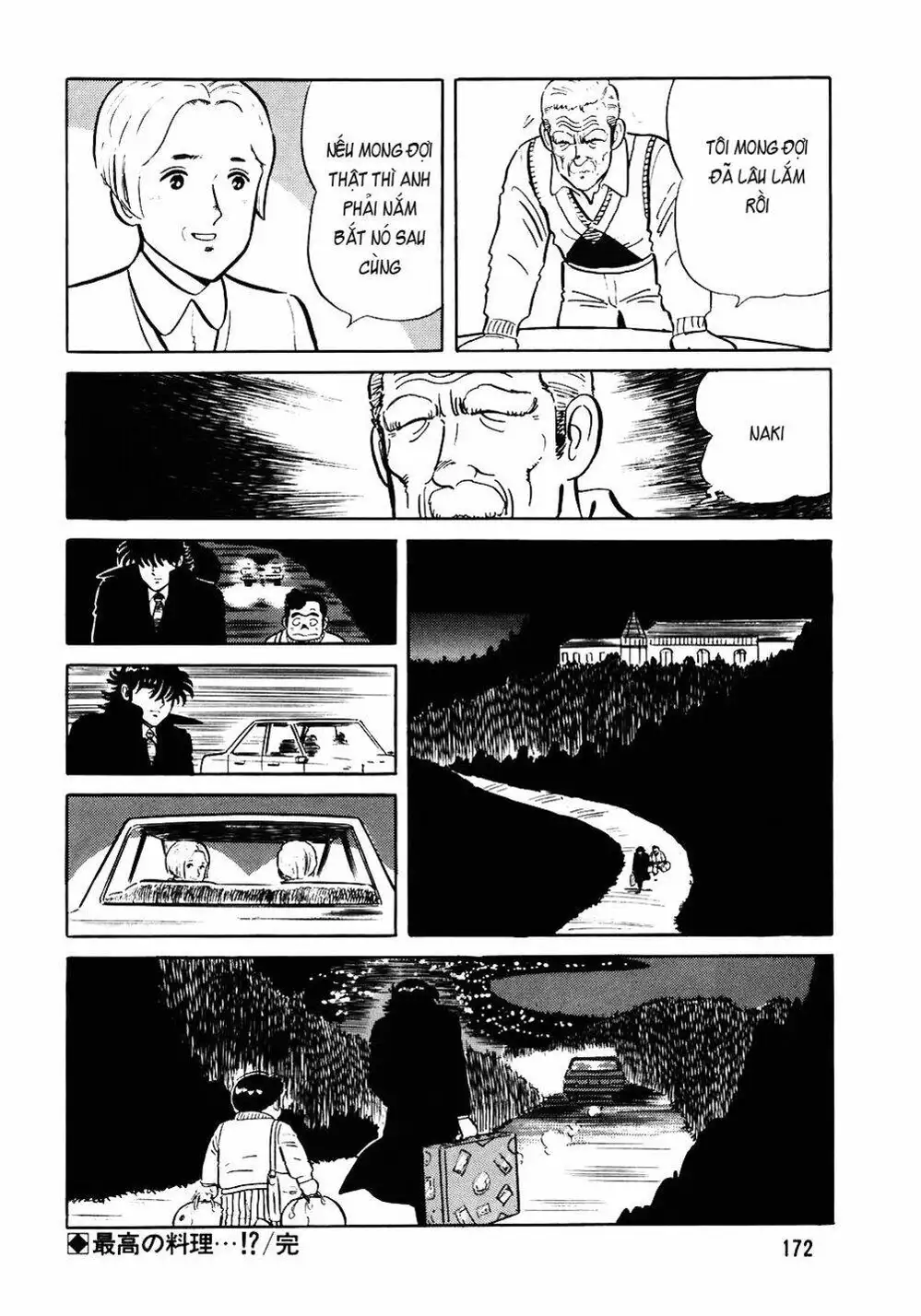 Truyện Tranh Đầu Bếp Trứ Danh - The Chef trang 3