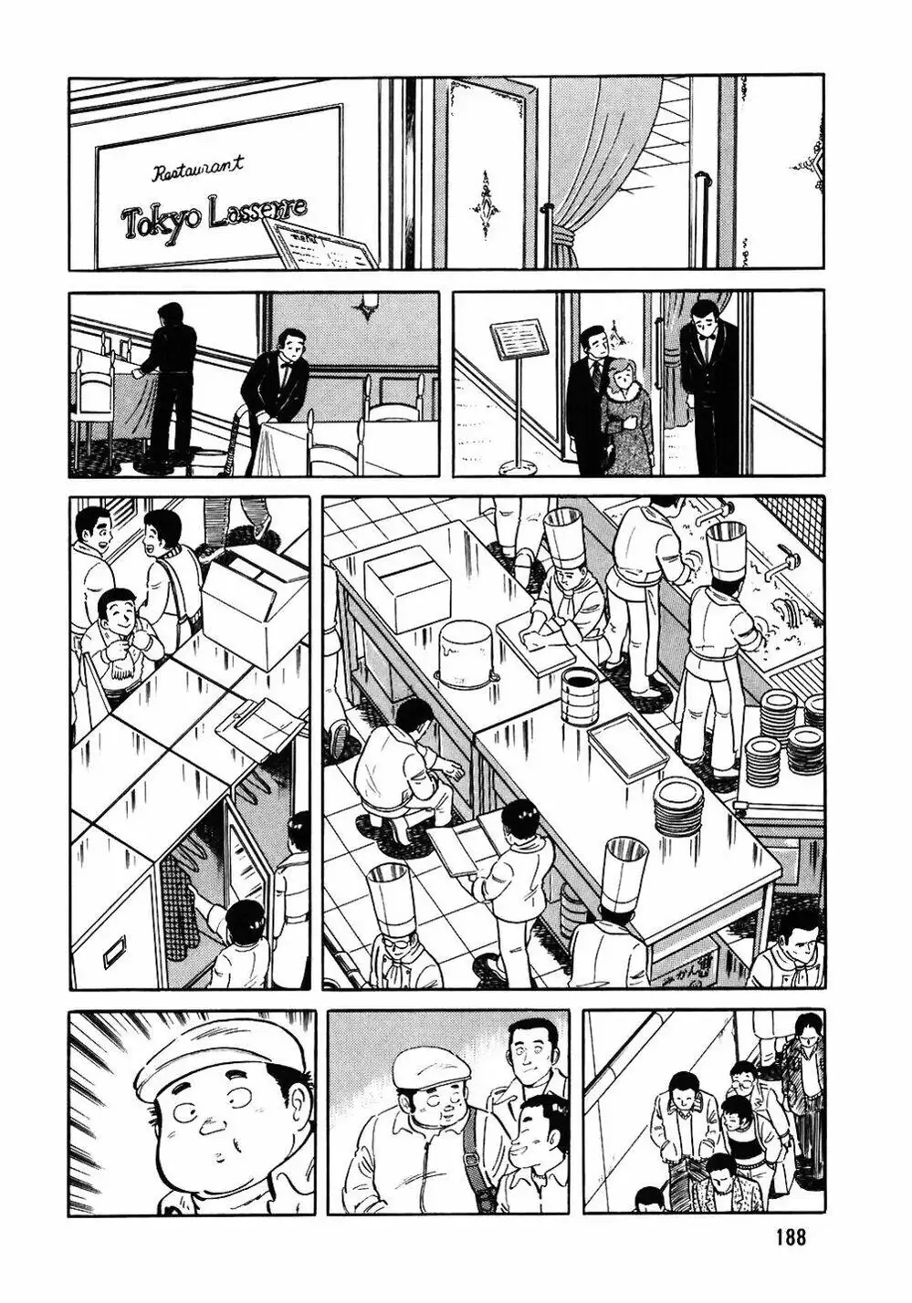 Truyện Tranh Đầu Bếp Trứ Danh - The Chef trang 3